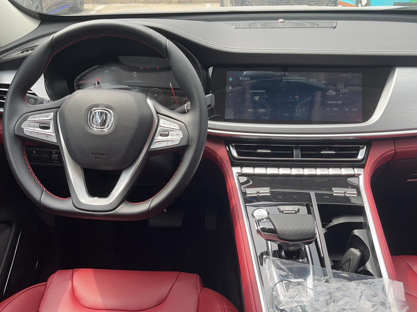 长安CS85 COUPE 2023款 1.5T DCT豪华型