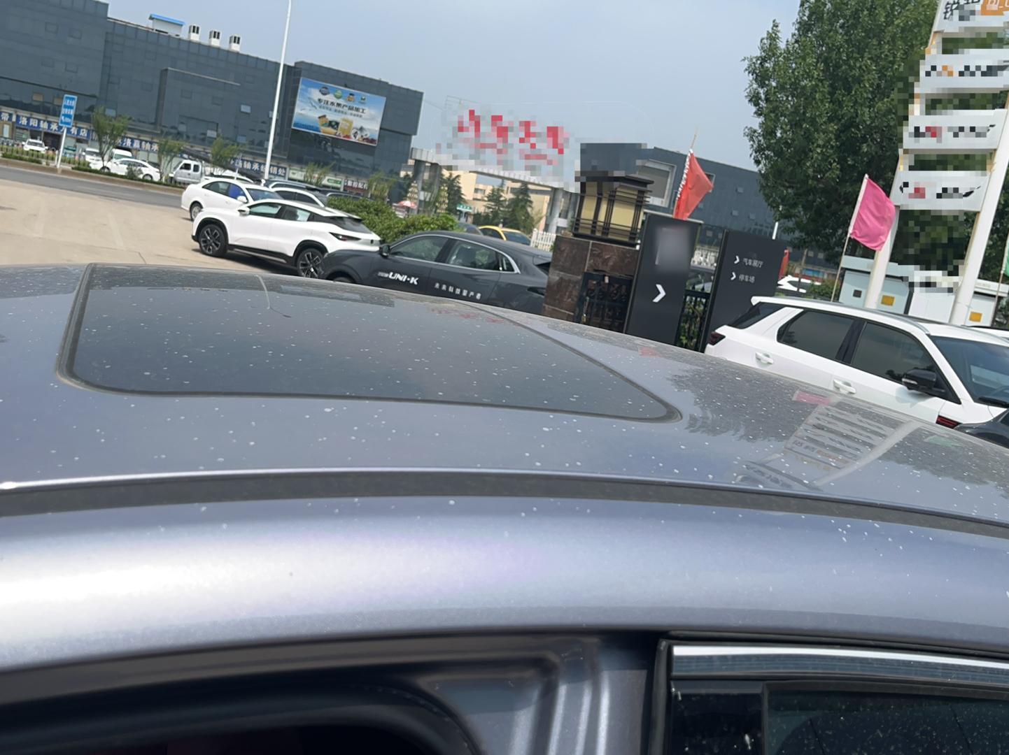 长安CS85 COUPE 2023款 1.5T DCT豪华型