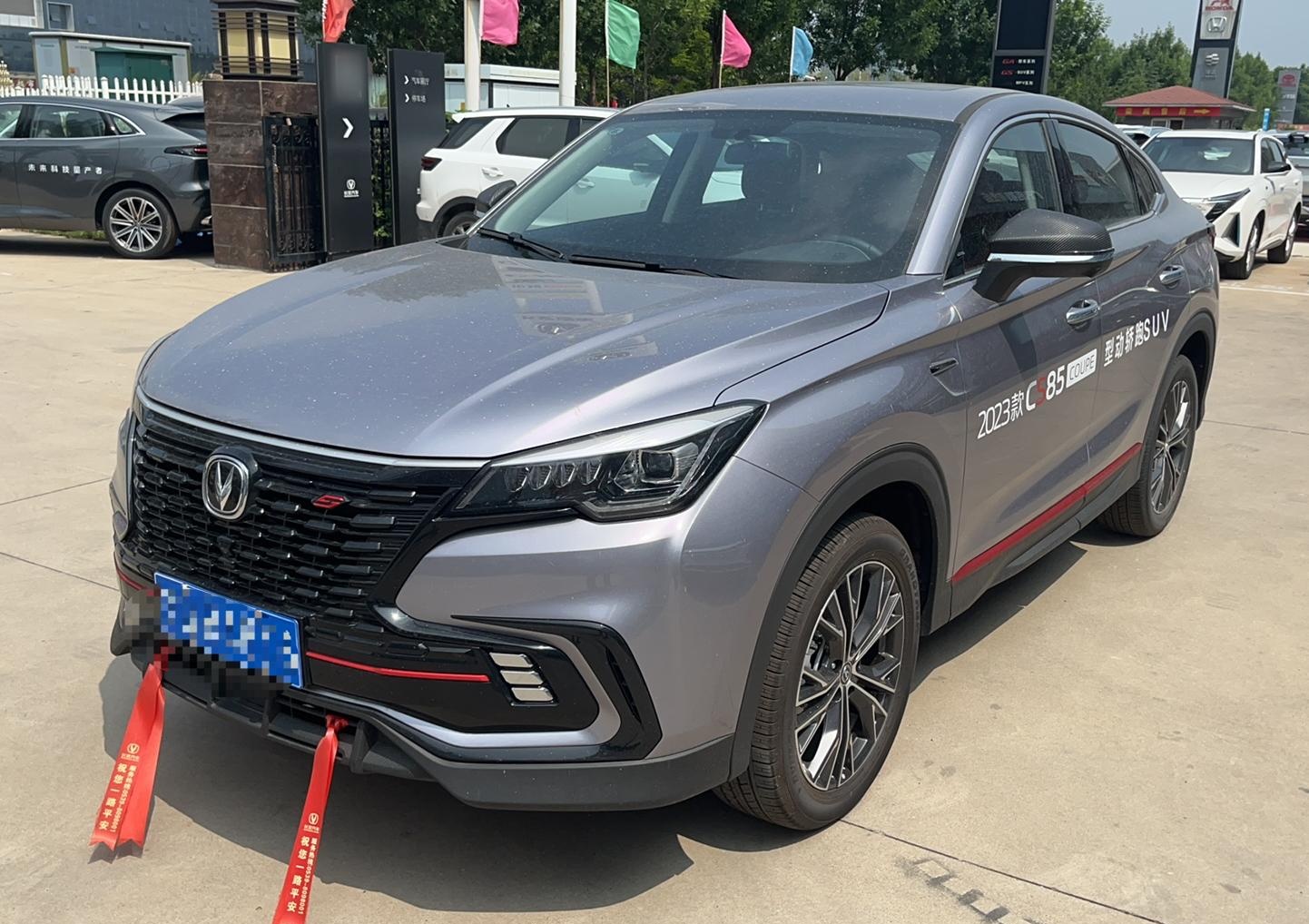 长安CS85 COUPE 2023款 1.5T DCT豪华型