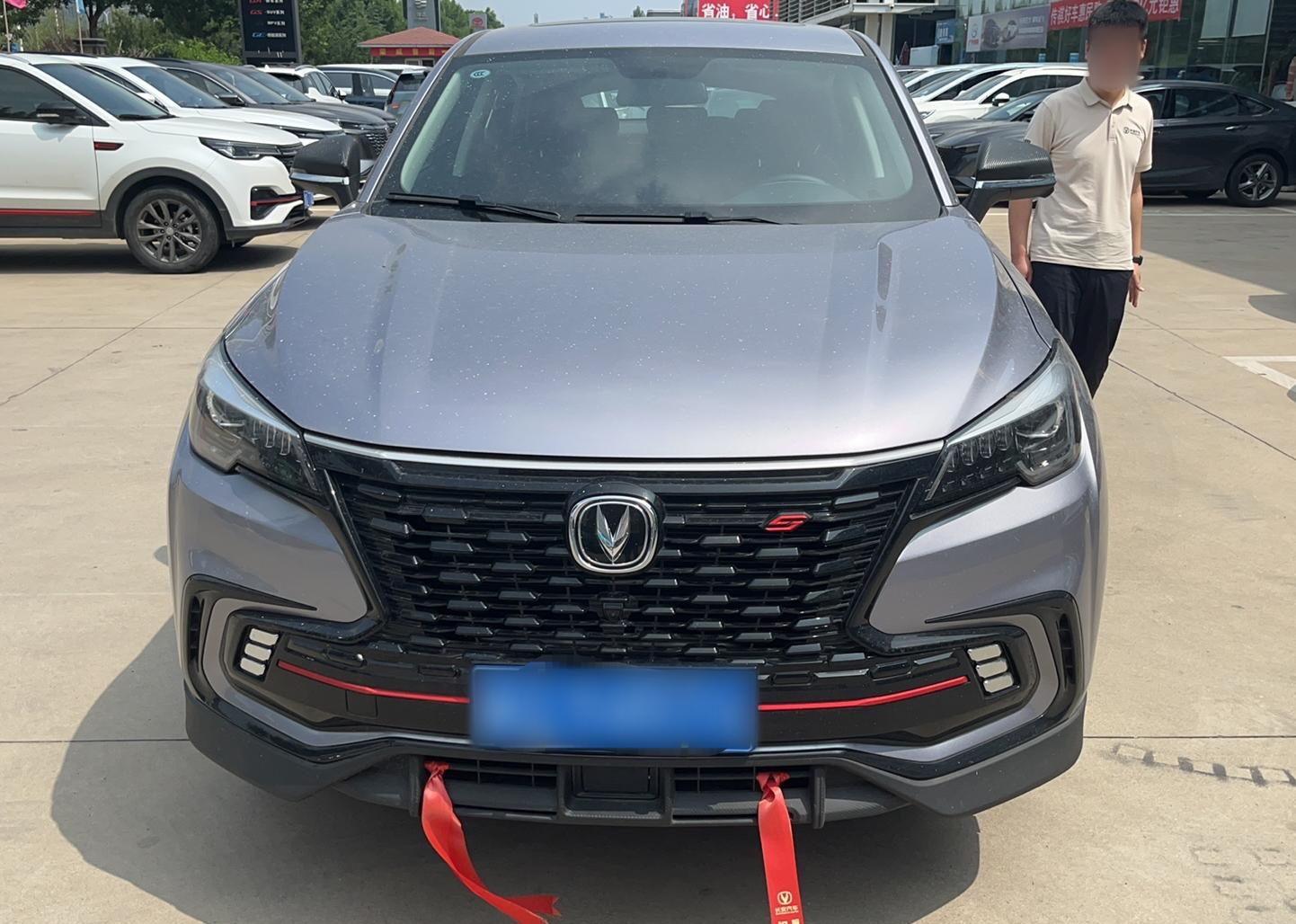 长安CS85 COUPE 2023款 1.5T DCT豪华型