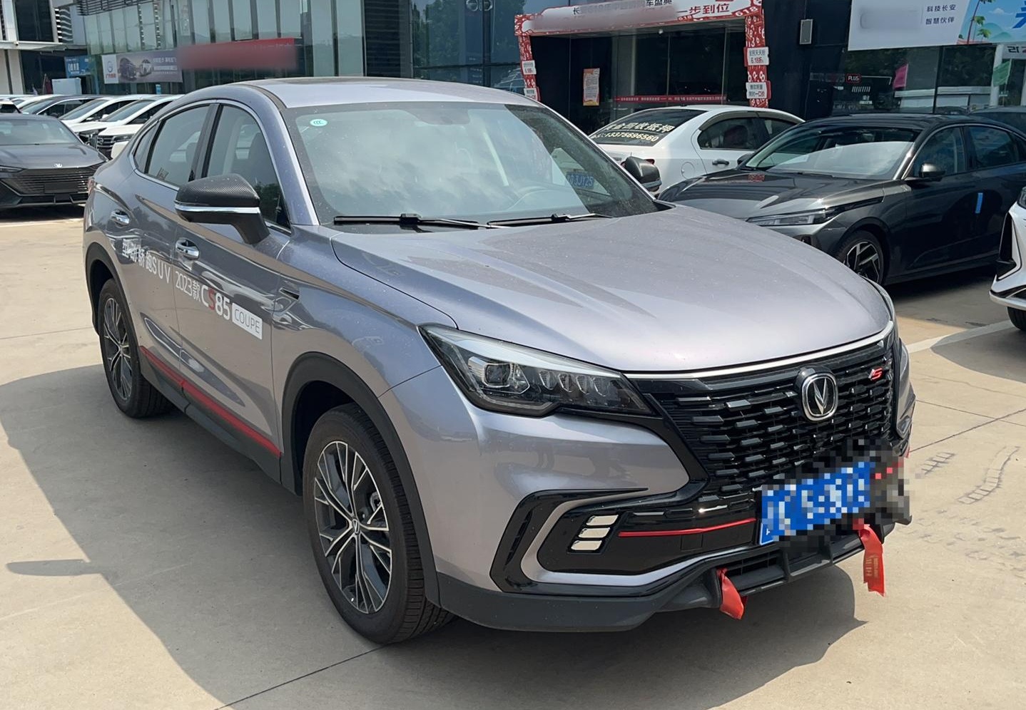 长安CS85 COUPE 2023款 1.5T DCT豪华型