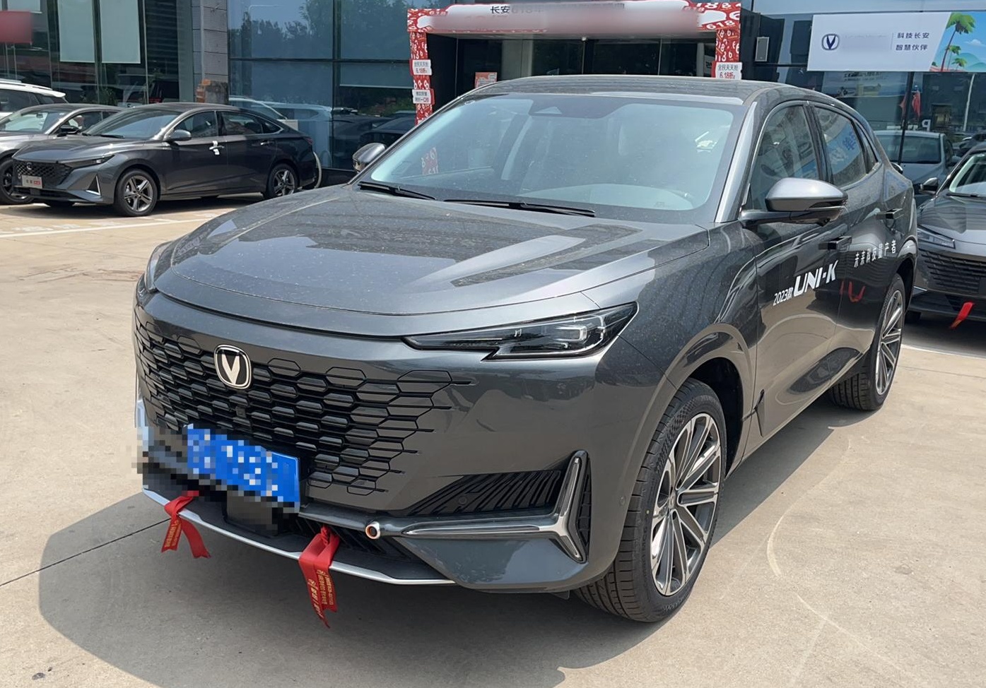 长安UNI-K 2023款 2.0T 两驱悦领型