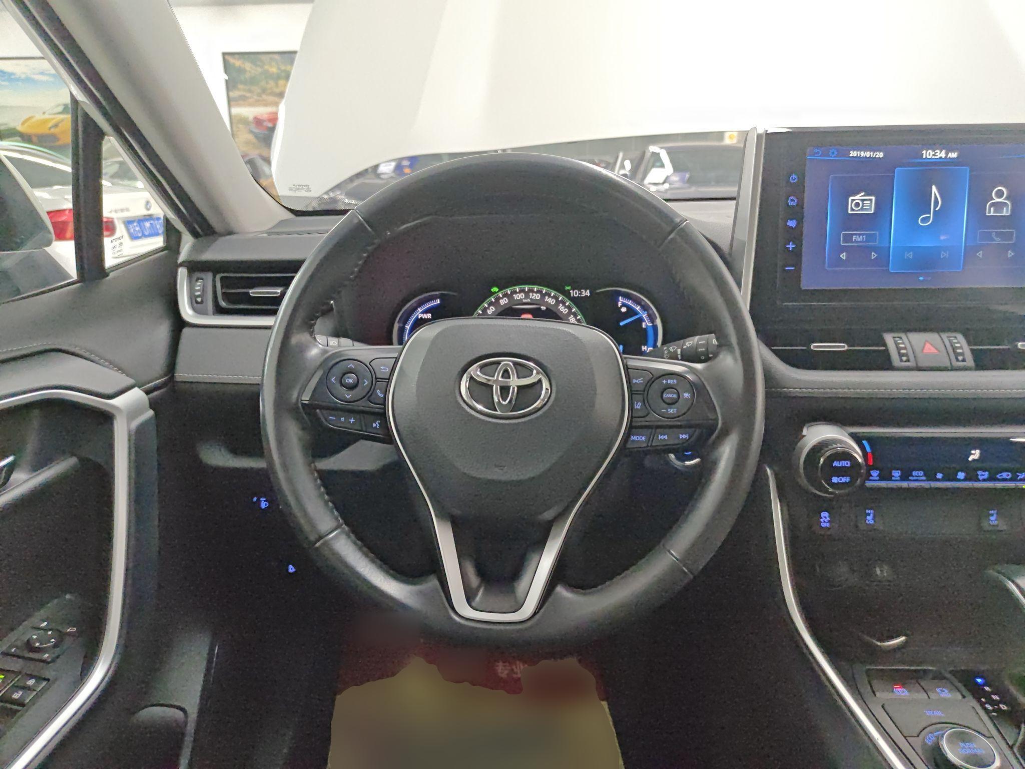 丰田 RAV4 2020款 双擎 2.5L CVT四驱精英PLUS版