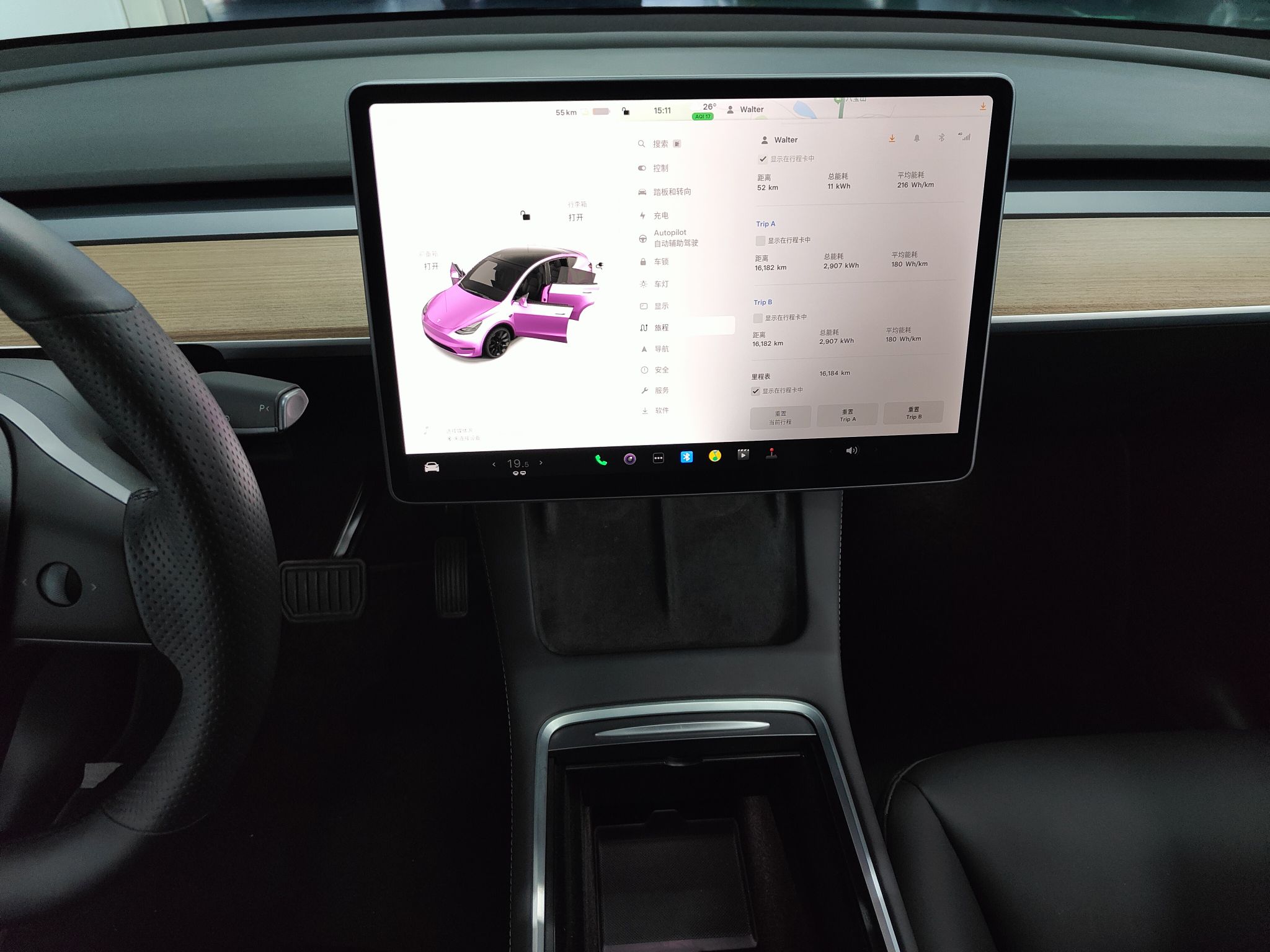 特斯拉 Model Y 2021款 长续航全轮驱动版 3D7