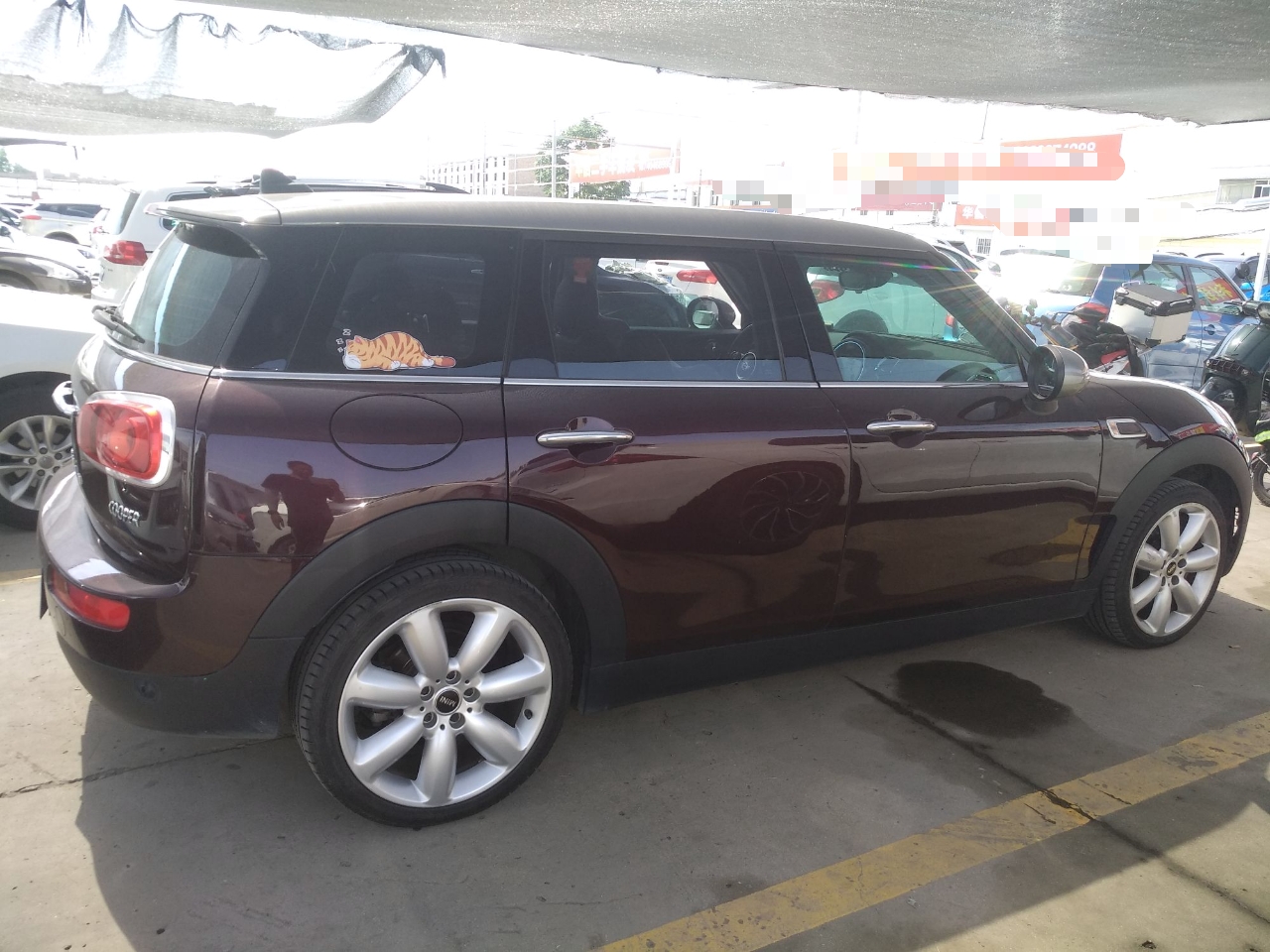 MINI Clubman 2016款 改款 1.5T COOPER 鉴赏家版