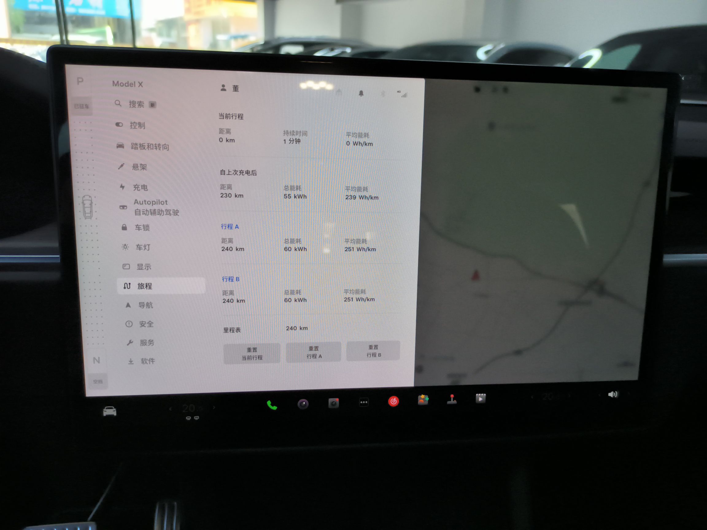 特斯拉Model X 2023款 双电机全轮驱动版(进口)