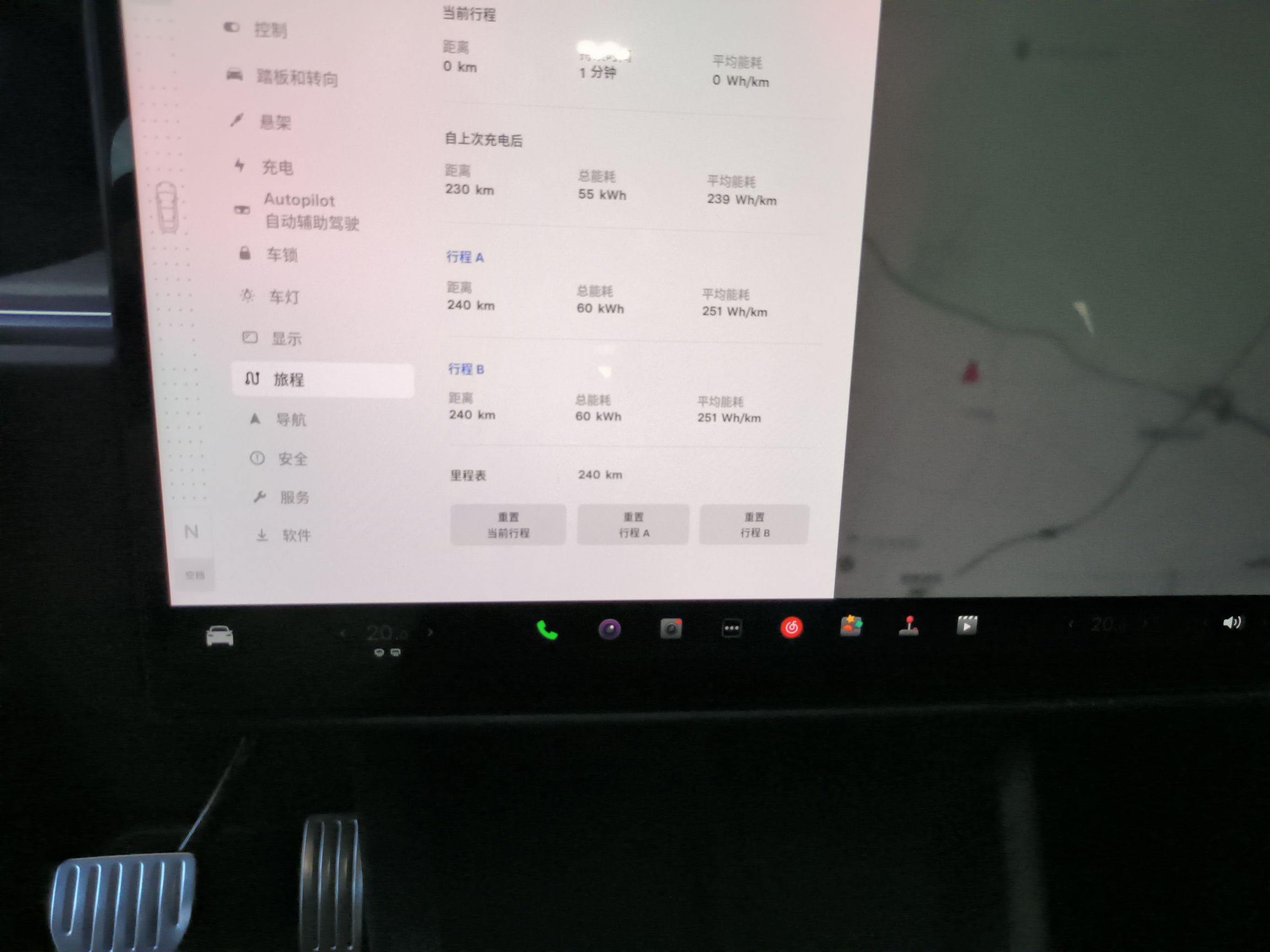 特斯拉Model X 2023款 双电机全轮驱动版(进口)