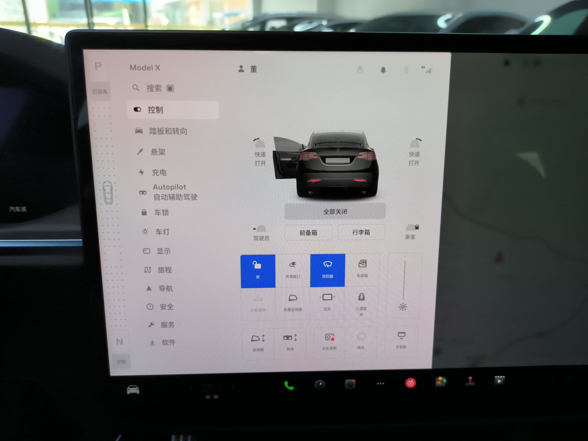 特斯拉Model X 2023款 双电机全轮驱动版(进口)