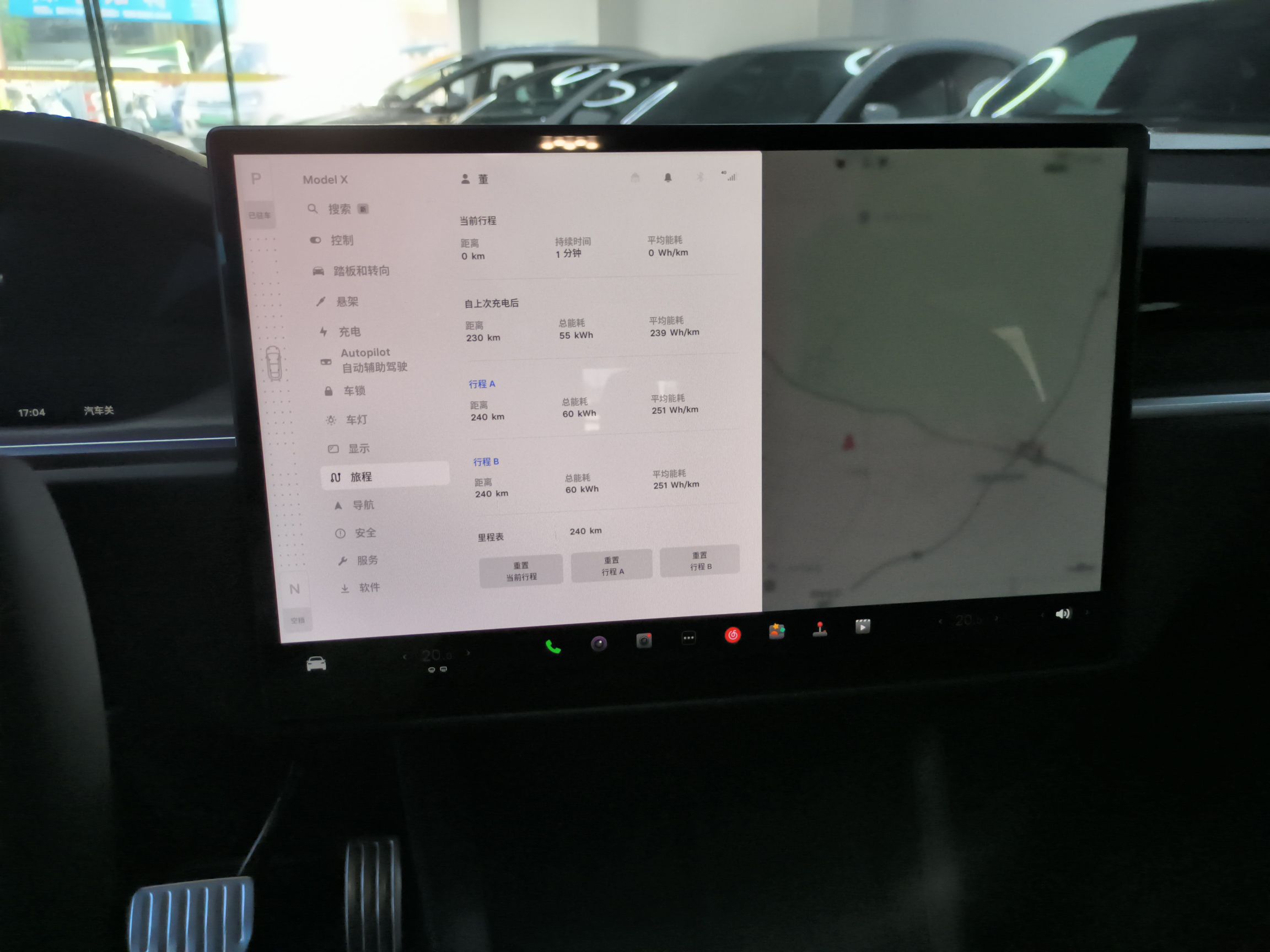 特斯拉Model X 2023款 双电机全轮驱动版(进口)