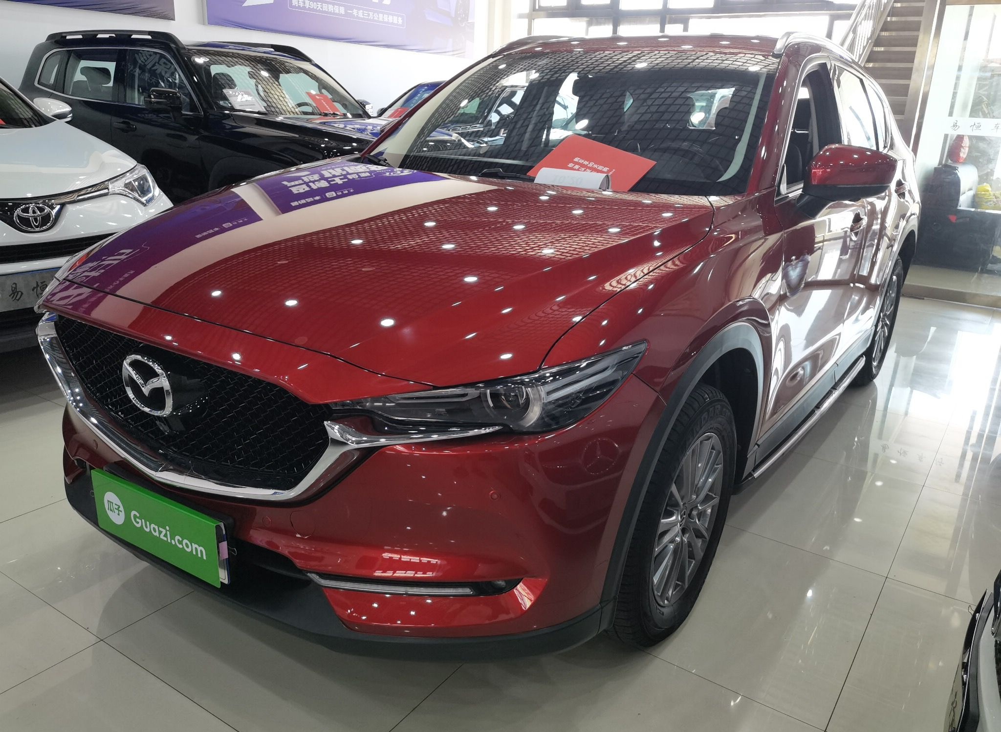 马自达CX-5 2017款 2.0L 自动两驱智享型 国V