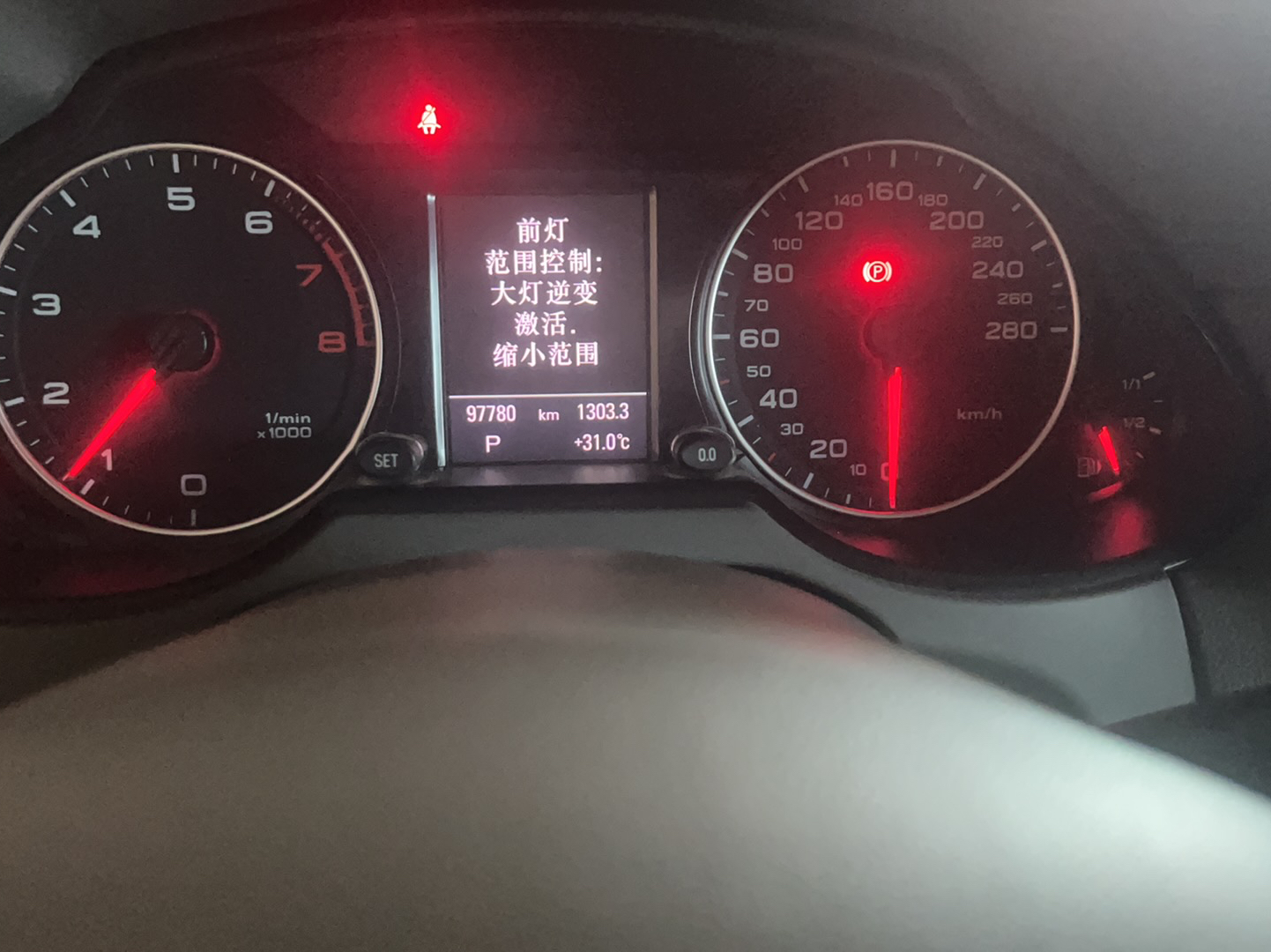 奥迪Q5 2012款 2.0TFSI 舒适型