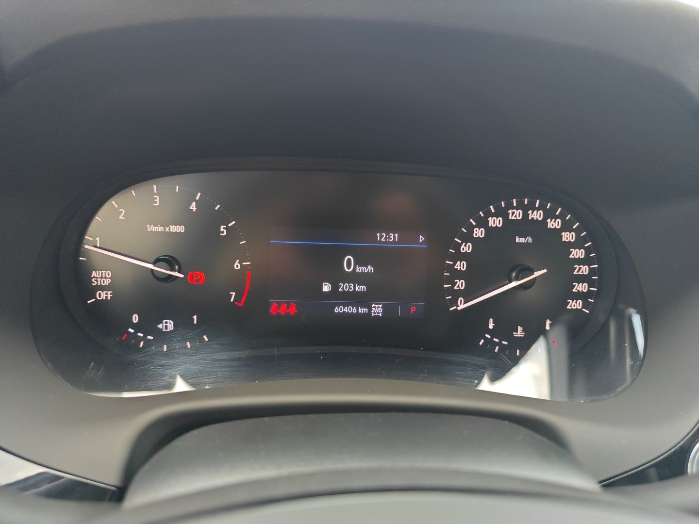 别克 昂科旗 2020款 28T 四驱尊贵型