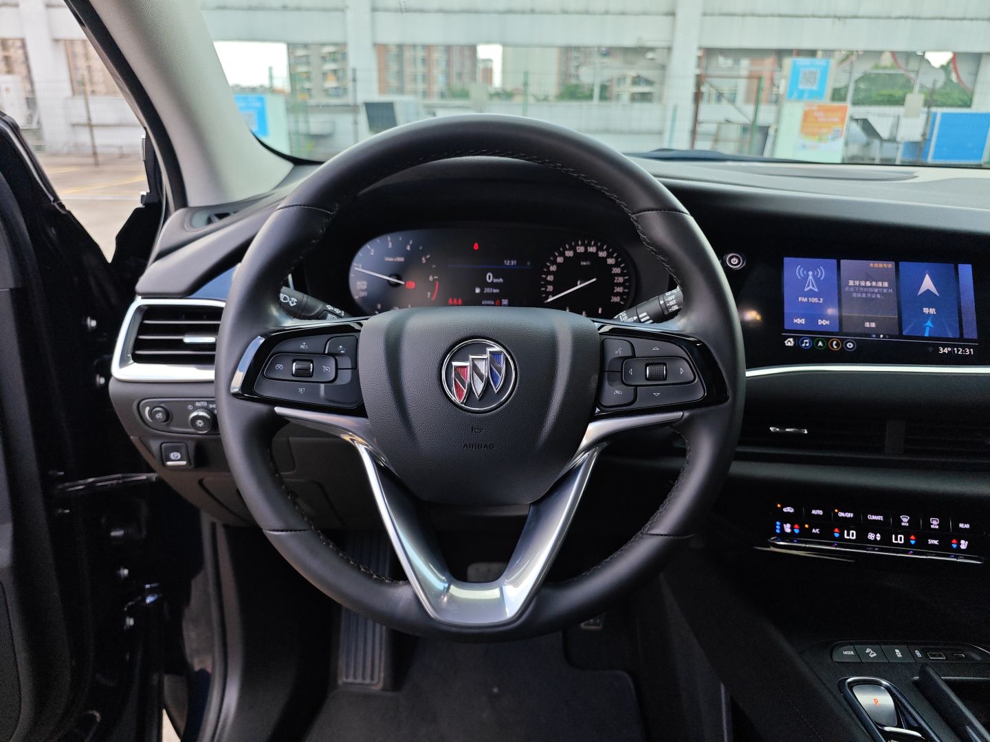 别克 昂科旗 2020款 28T 四驱尊贵型