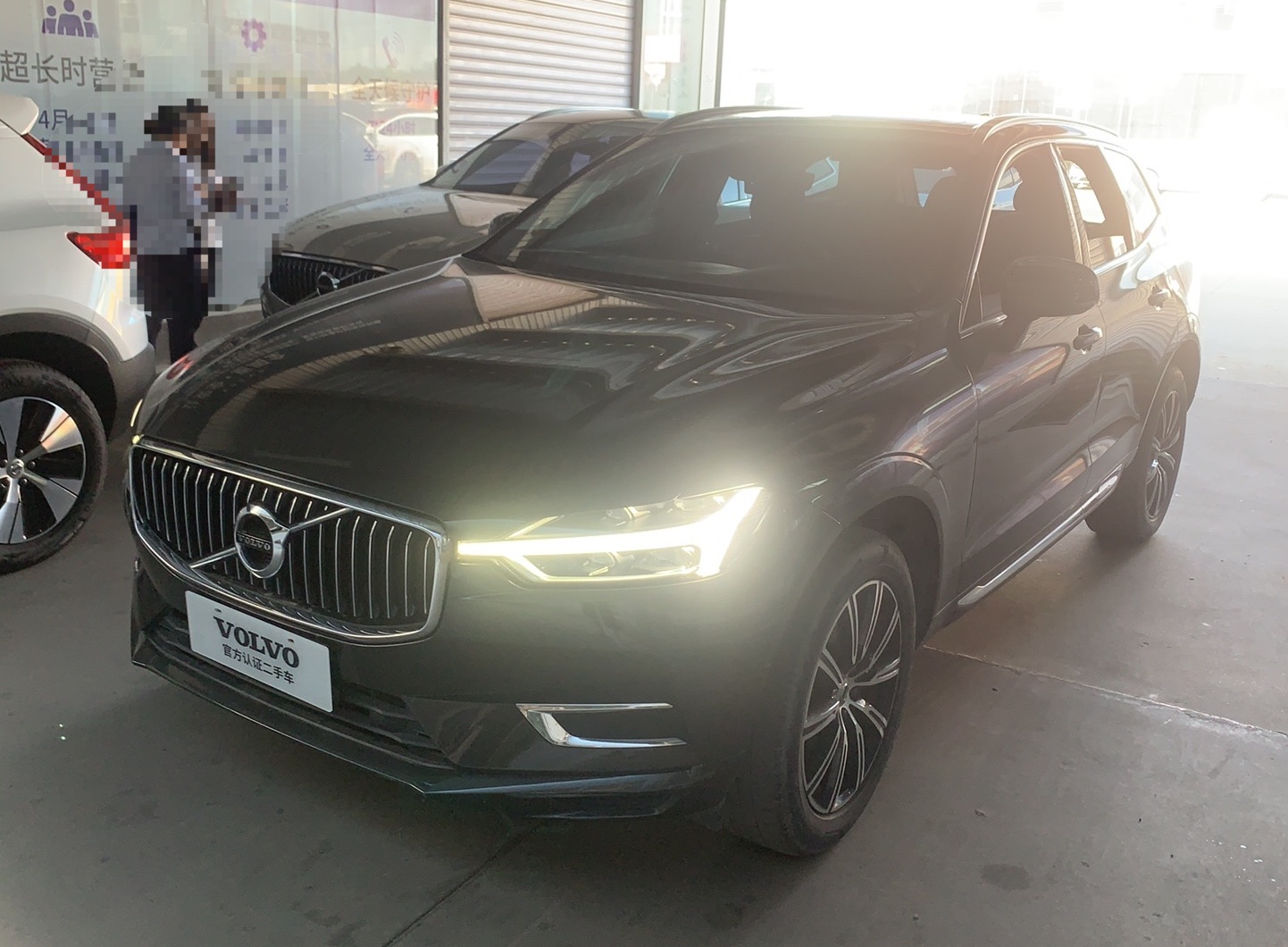 沃尔沃XC60 2021款 T5 四驱智远豪华版