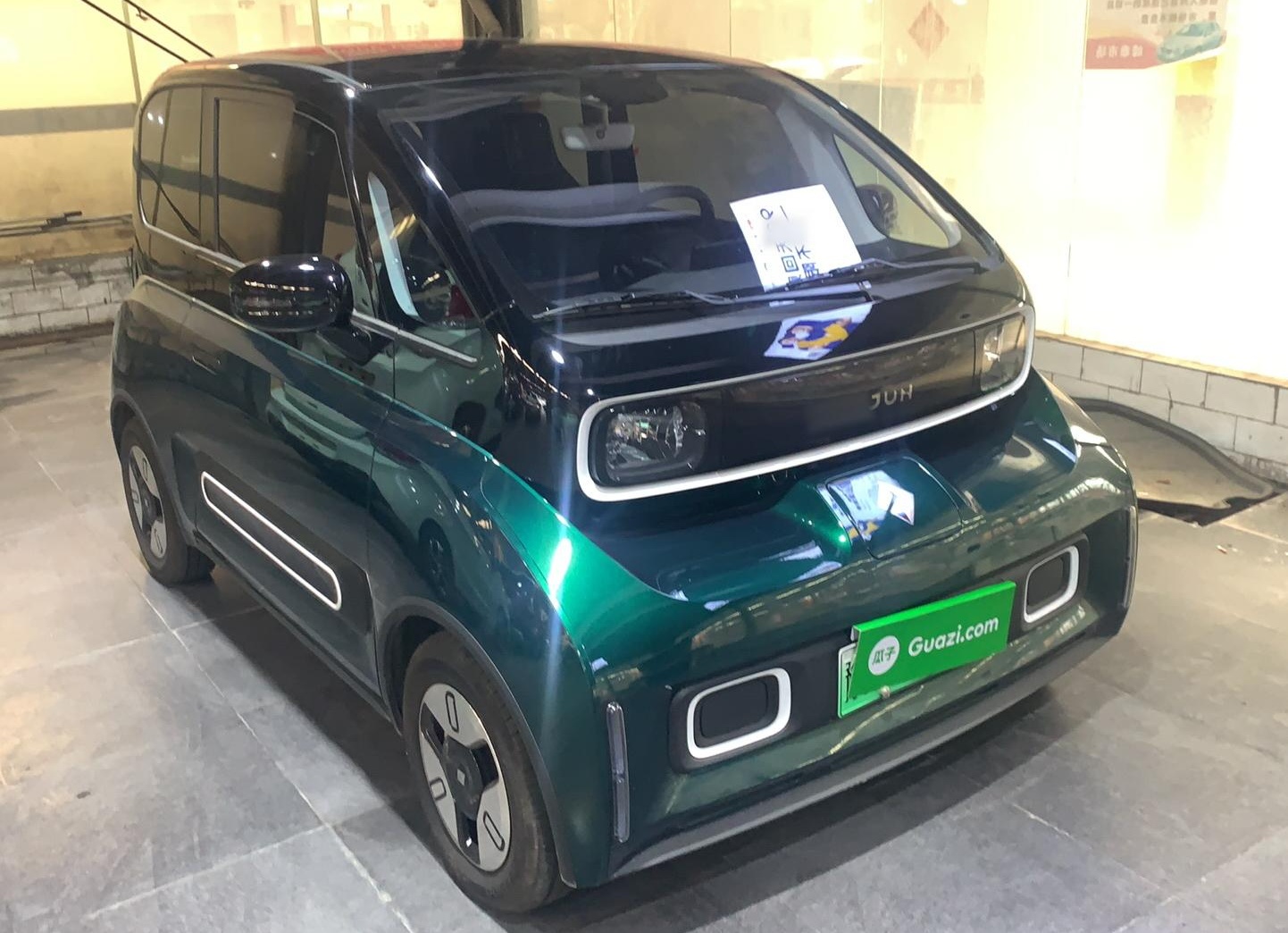 宝骏KiWi EV 2022款 设计师轻享版