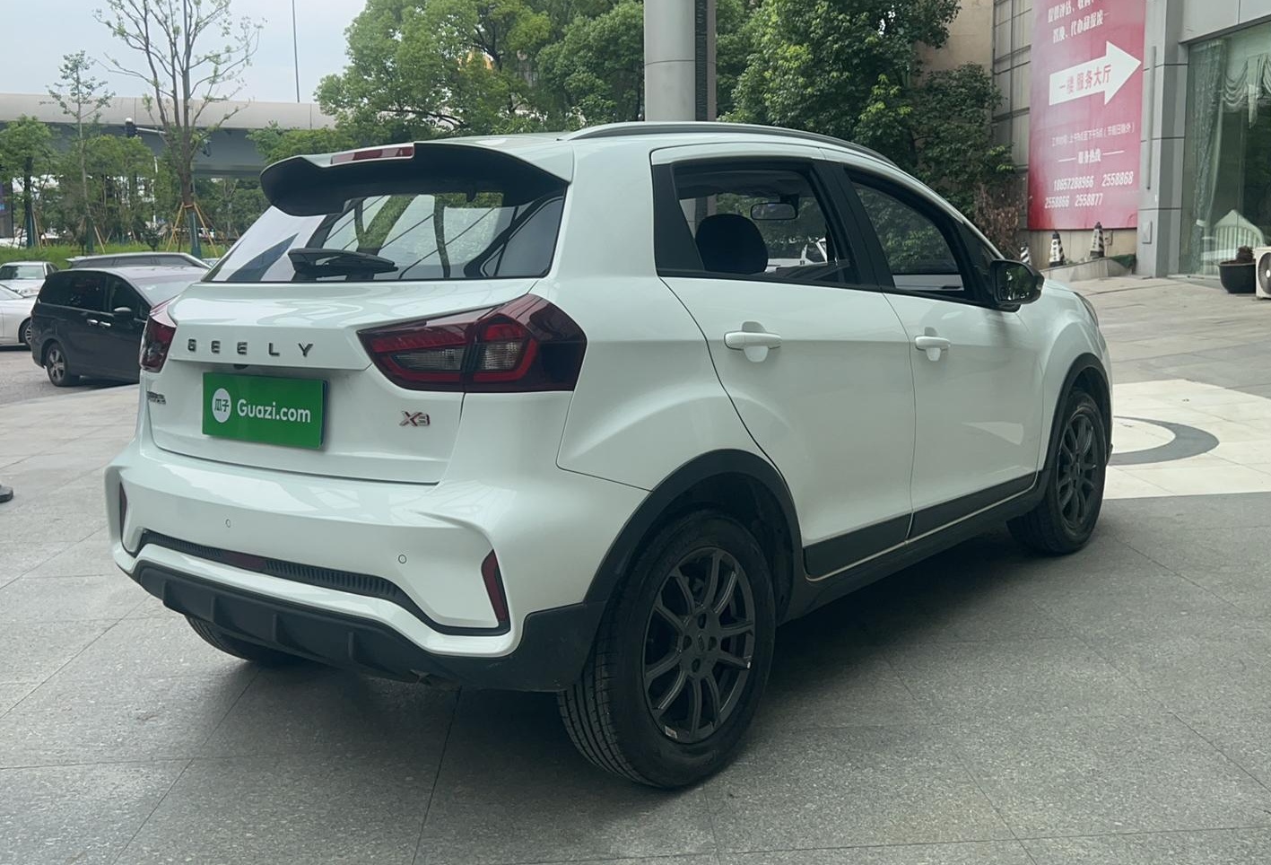 吉利汽车 远景X3 2021款 PRO 1.5L CVT尊贵型