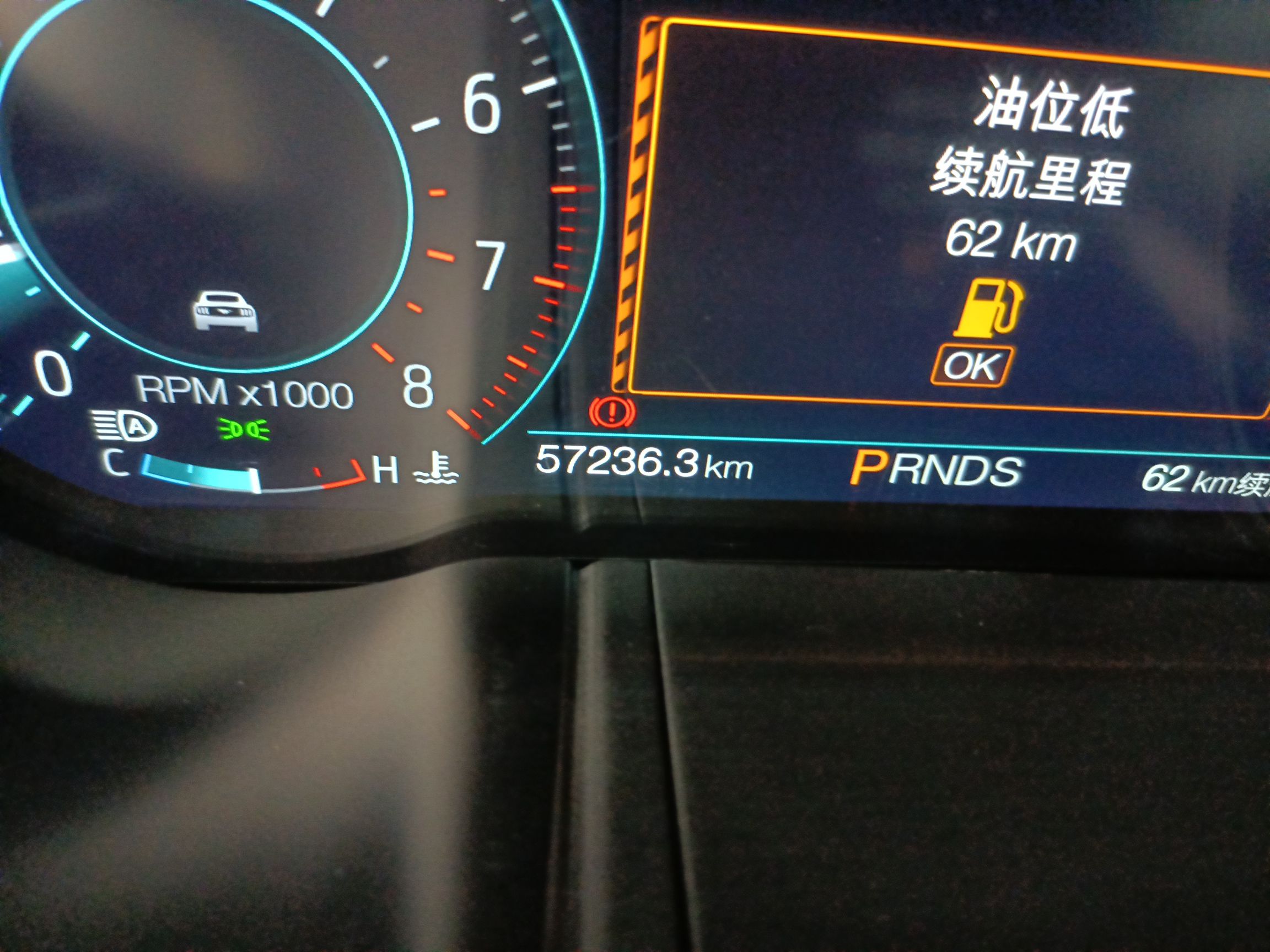 福特 野马 2020款 2.3L EcoBoost