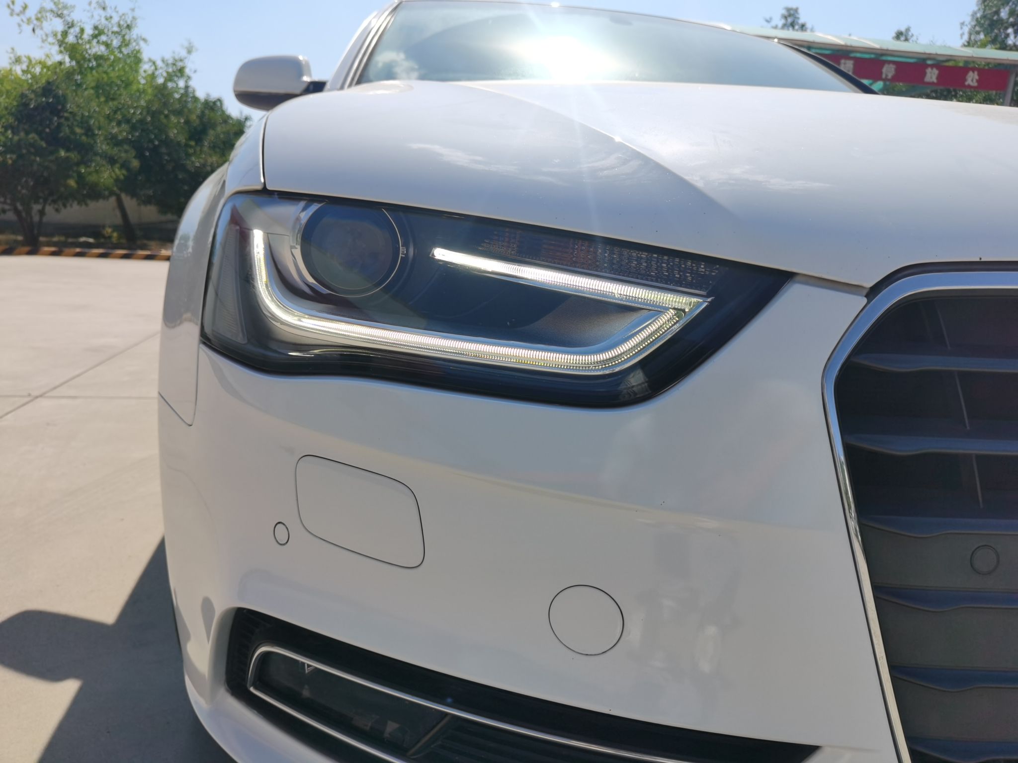 奥迪A4L 2013款 35 TFSI 自动舒适型