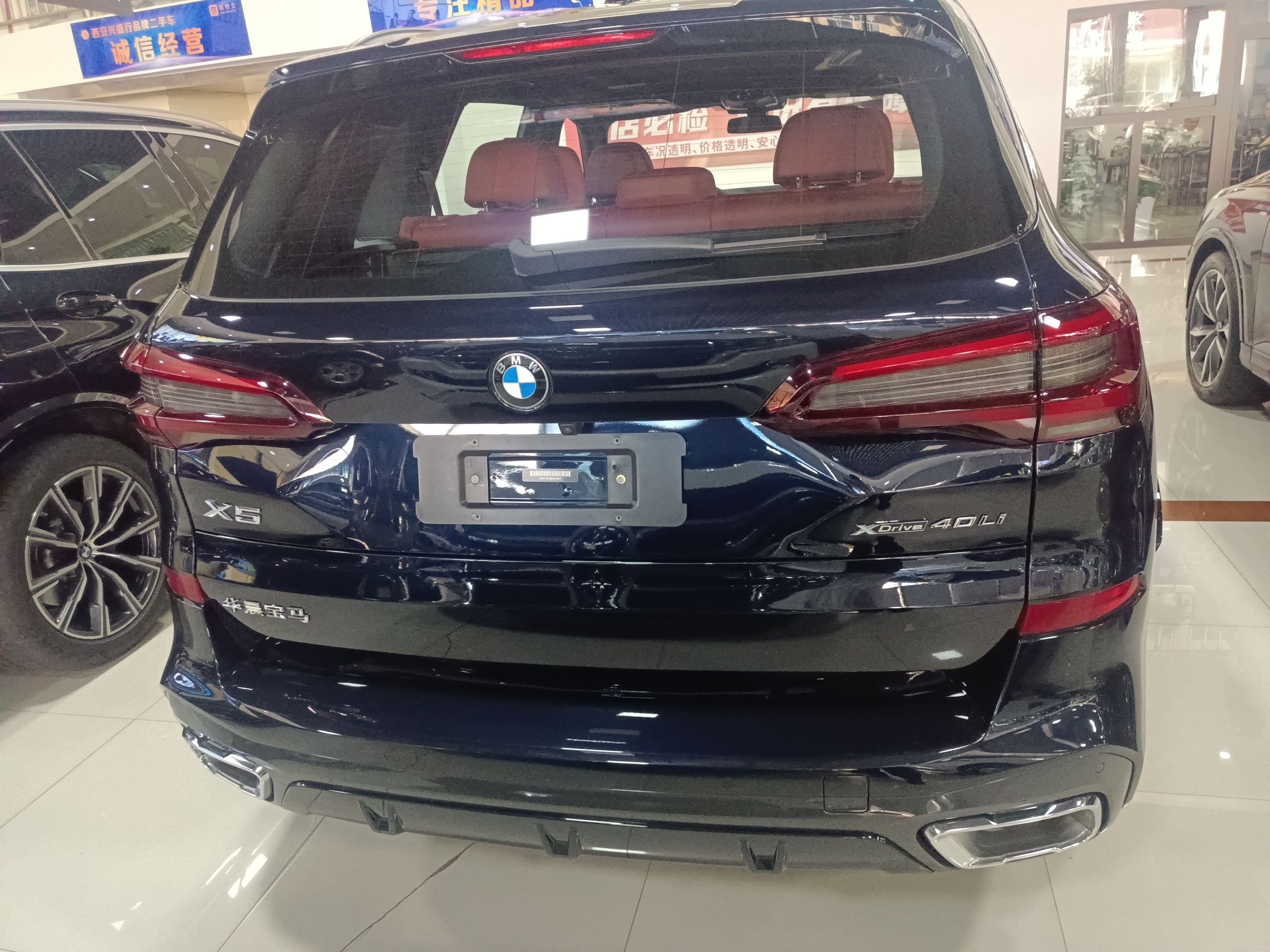 宝马X5 2022款 改款 xDrive 40Li 尊享型M运动套装