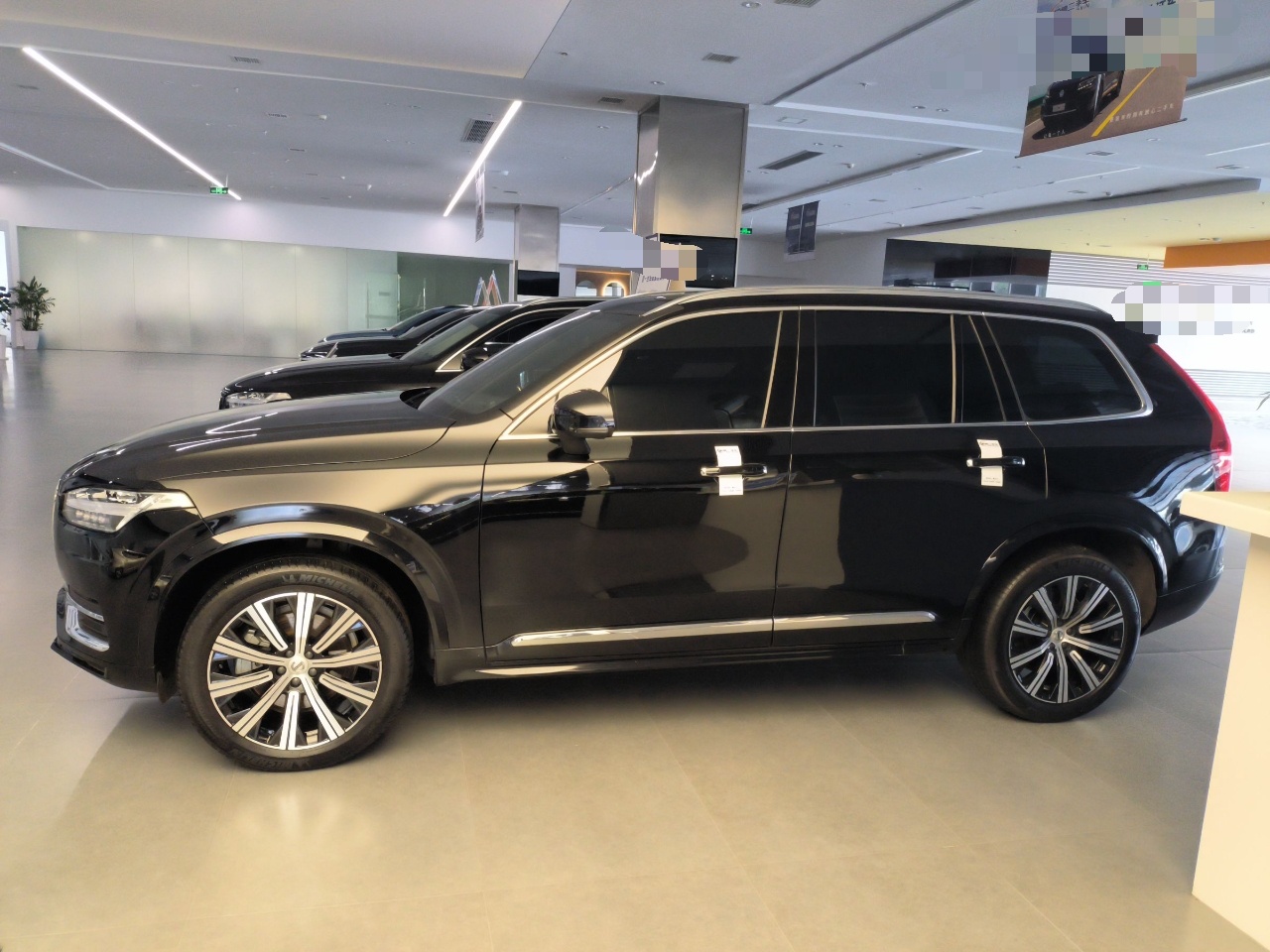 沃尔沃XC90 2022款 B6 智逸豪华版 7座(进口)