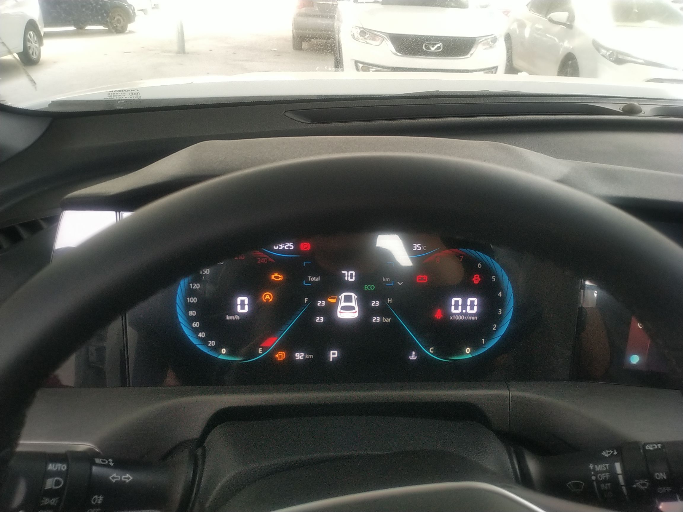 长安CS35 PLUS 2023款 畅享版 1.4T DCT尊贵型