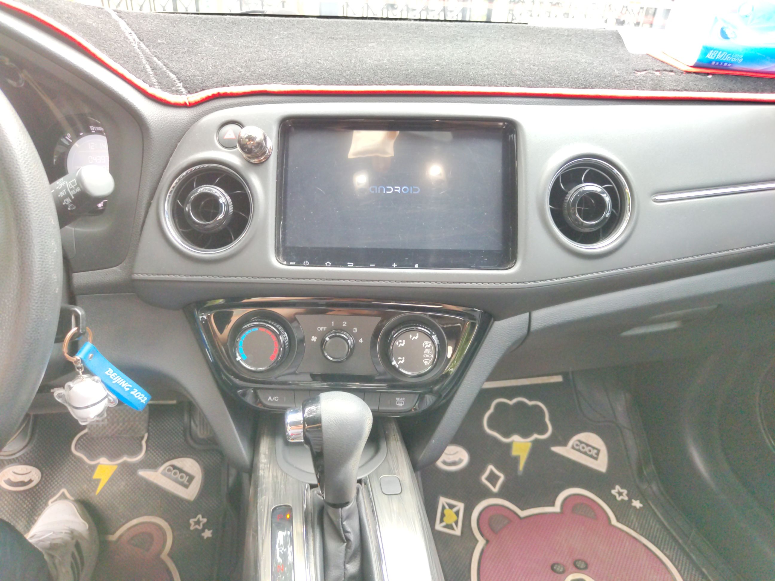 本田XR-V 2015款 1.8L EXi  CVT舒适版