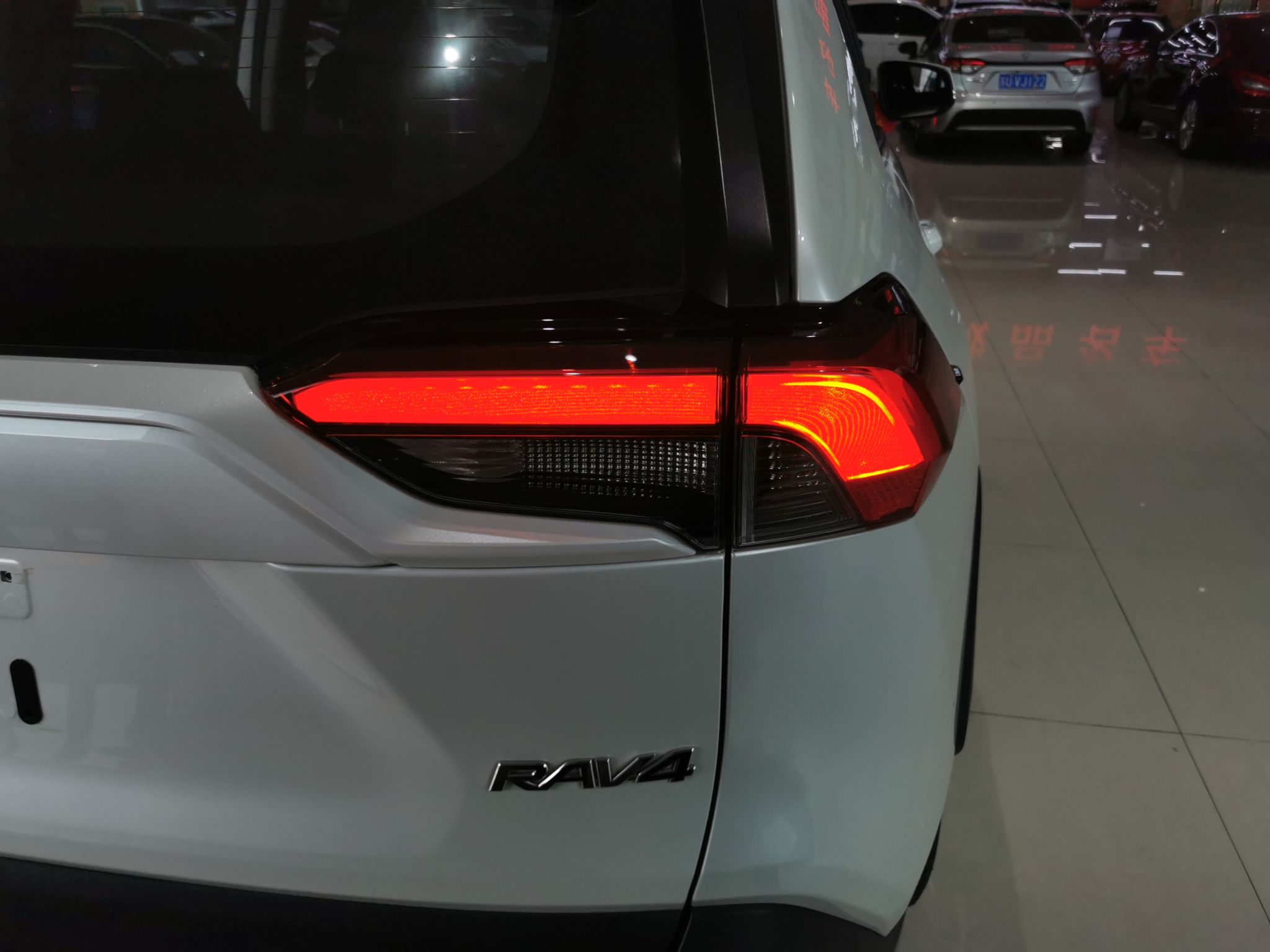 丰田 RAV4 2021款 2.0L CVT两驱风尚版