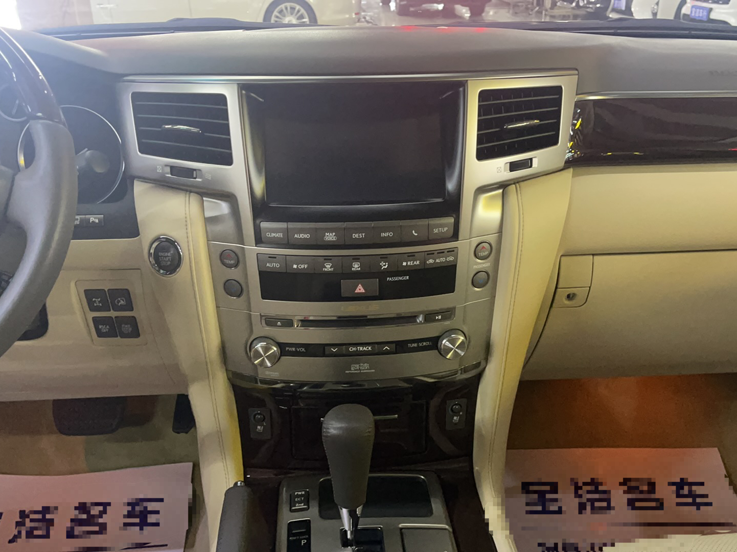 雷克萨斯LX 2013款 570