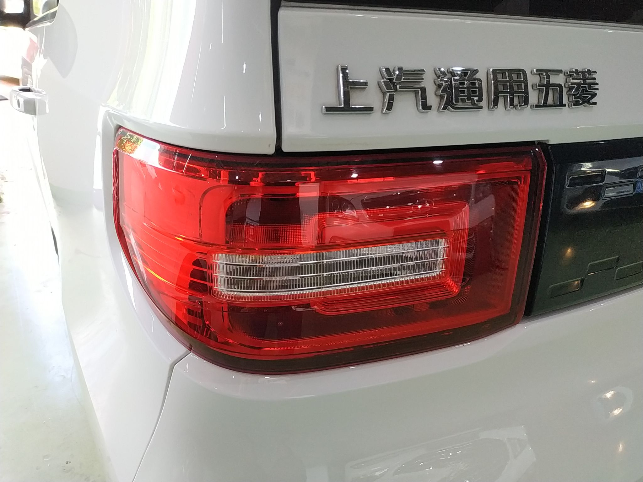 五菱汽车 宏光MINI EV 2020款 自在款 三元锂