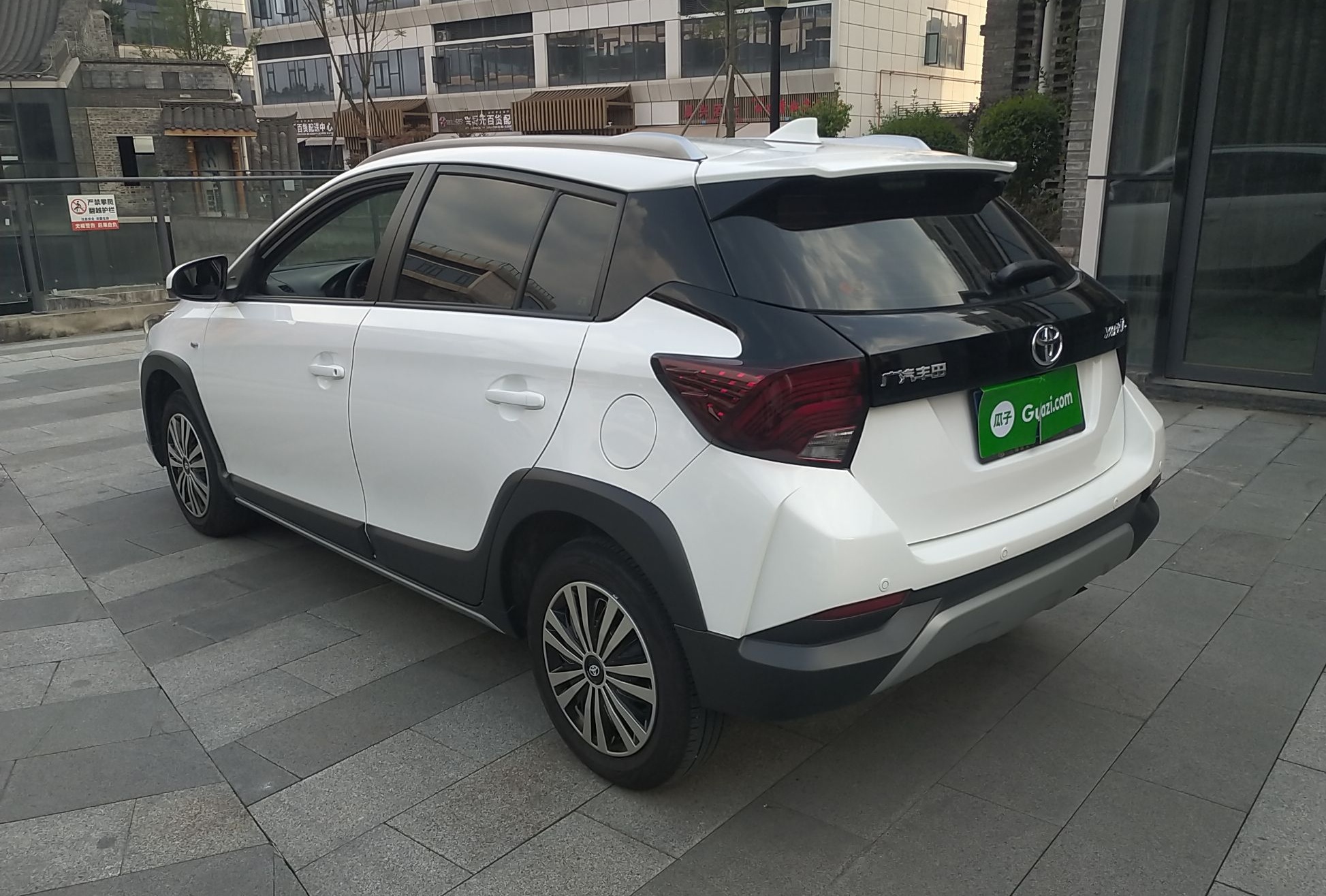 丰田 YARiS L 致炫 2022款 致炫X 1.5L CVT领先PLUS版