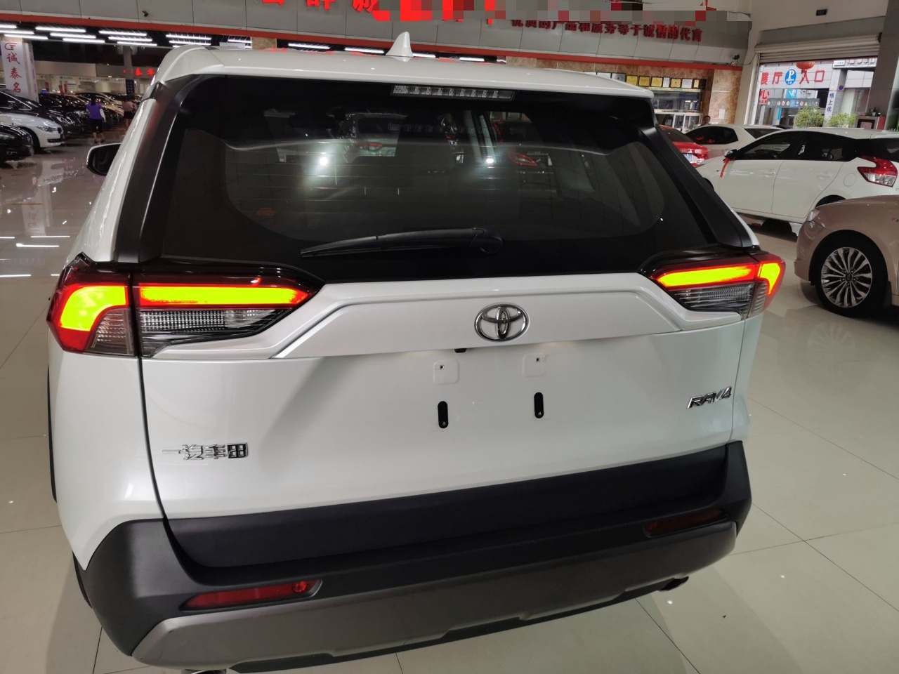 丰田 RAV4 2021款 2.0L CVT两驱风尚版