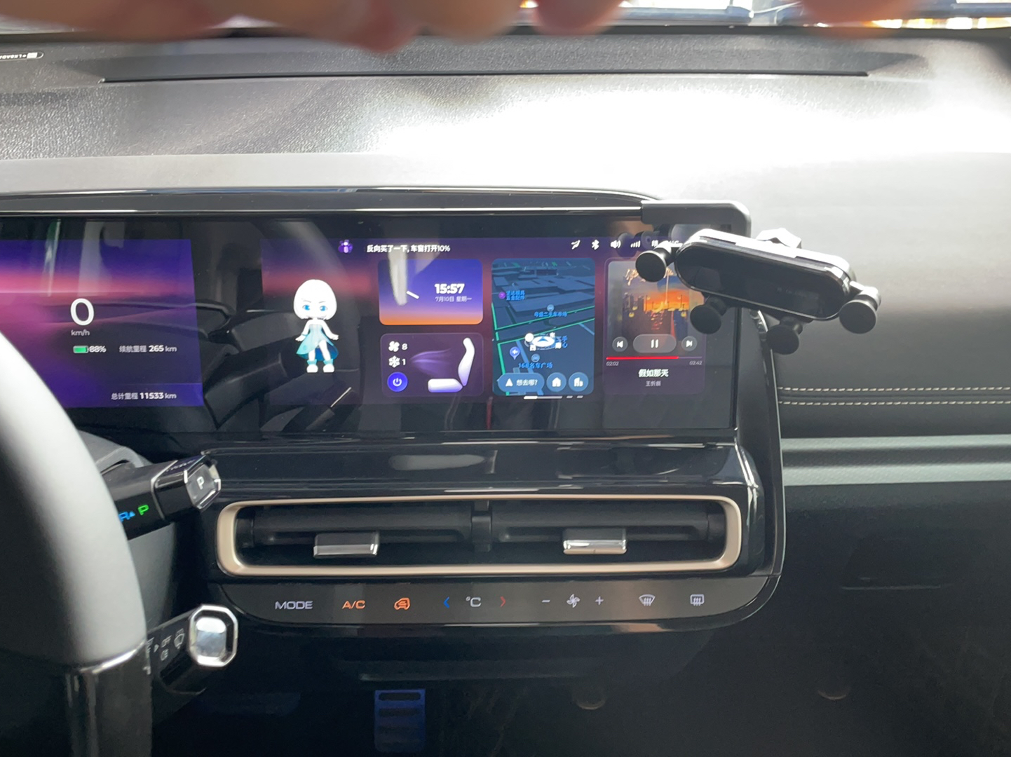 宝骏KiWi EV 2023款 大疆版 磷酸铁锂