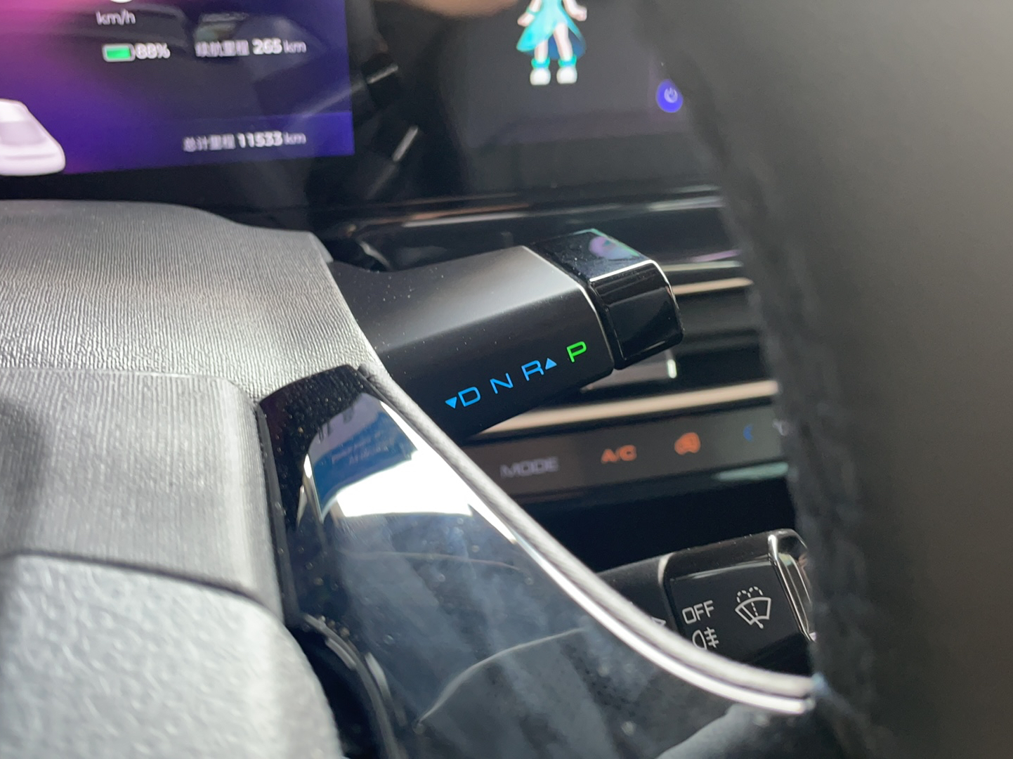 宝骏KiWi EV 2023款 大疆版 磷酸铁锂