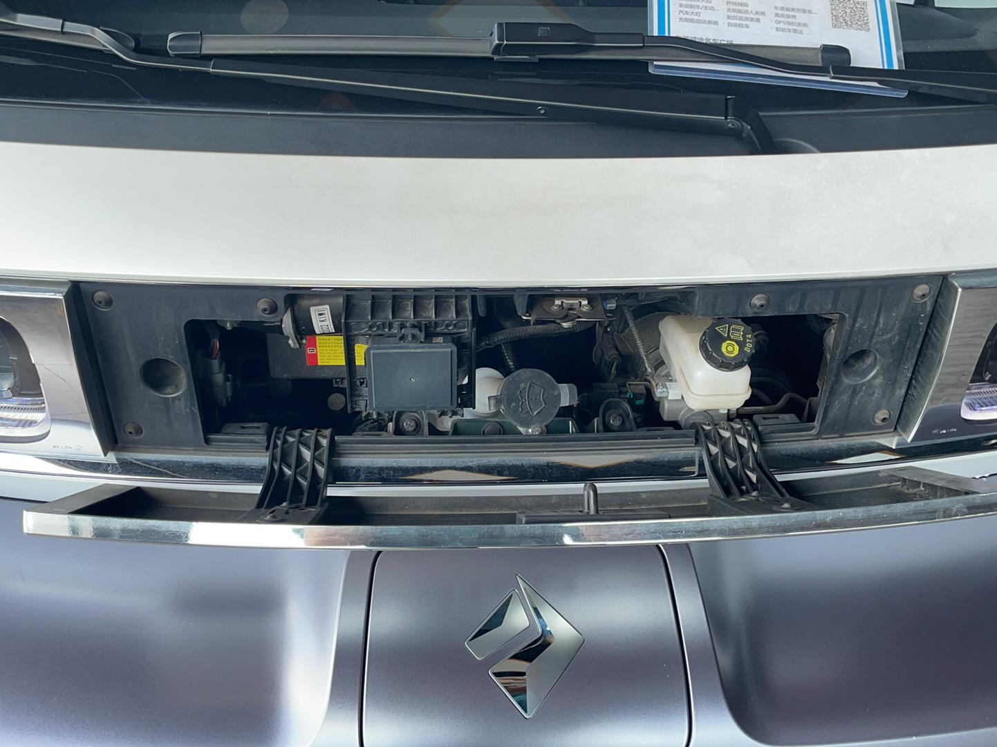 宝骏KiWi EV 2023款 大疆版 磷酸铁锂