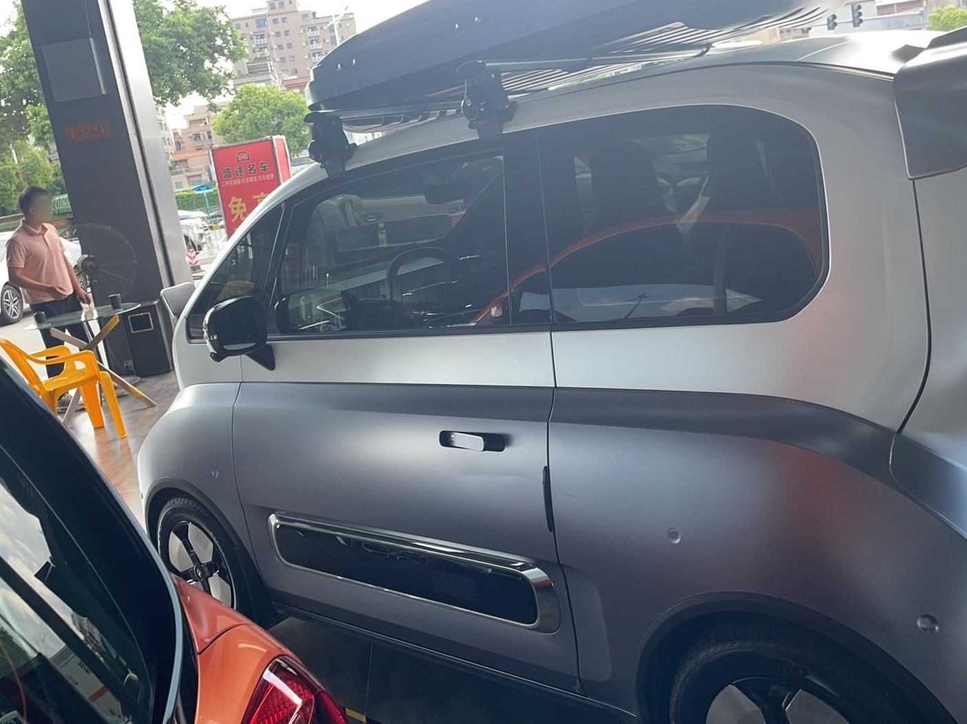 宝骏KiWi EV 2023款 大疆版 磷酸铁锂