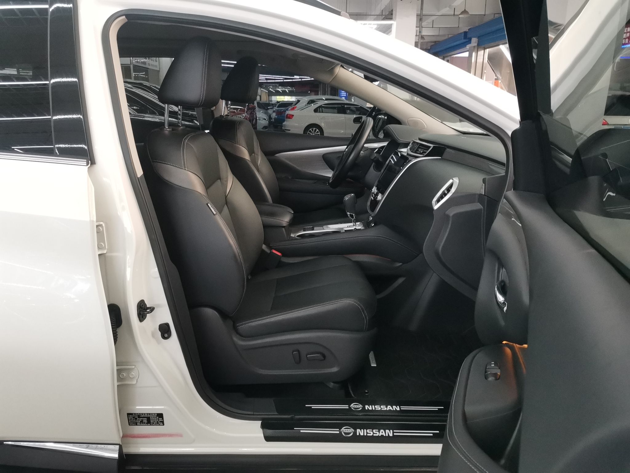 日产 楼兰 2021款 2.5L XL 两驱智联豪华版