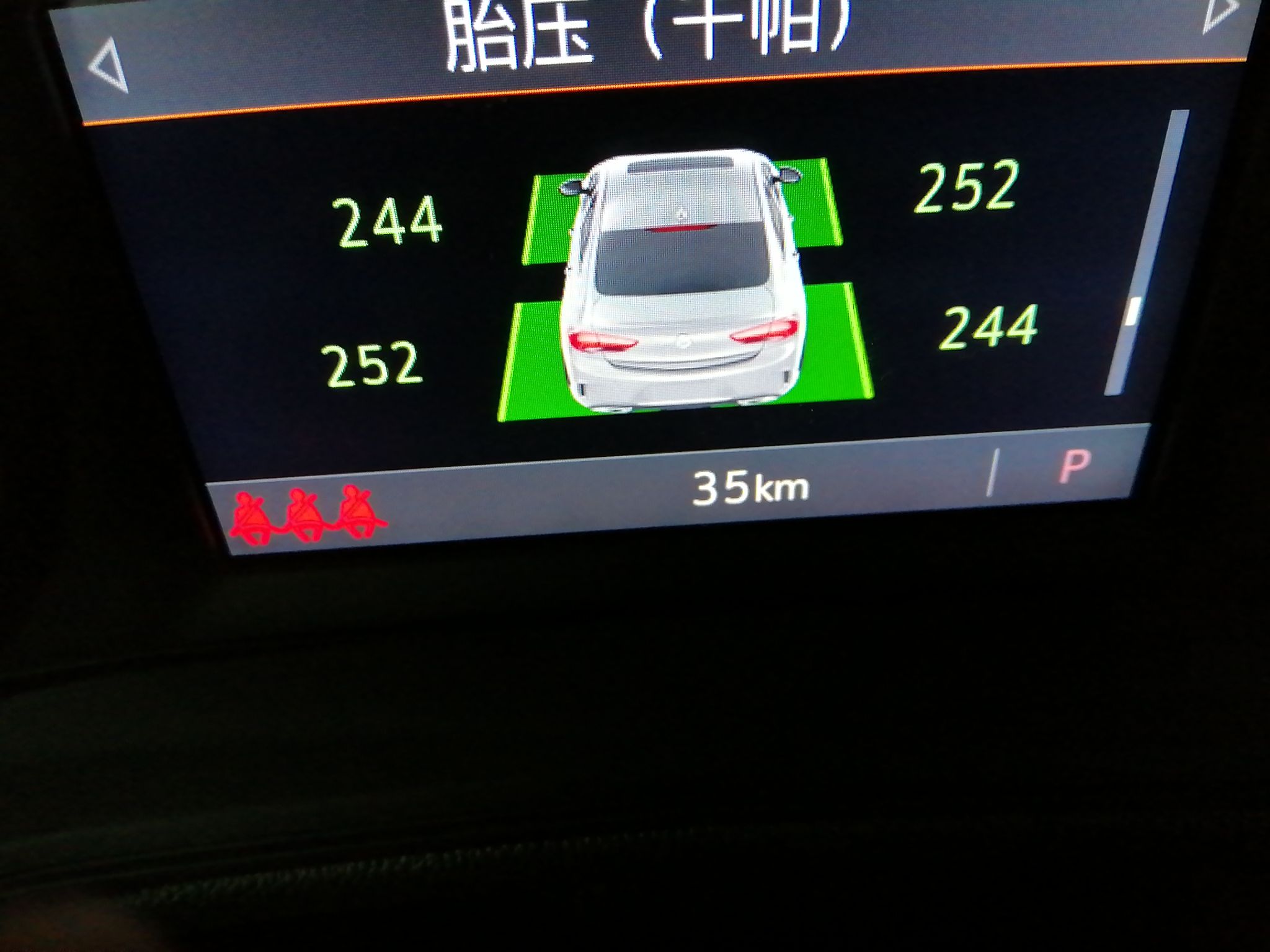 别克 君威 2022款 552T 智享型