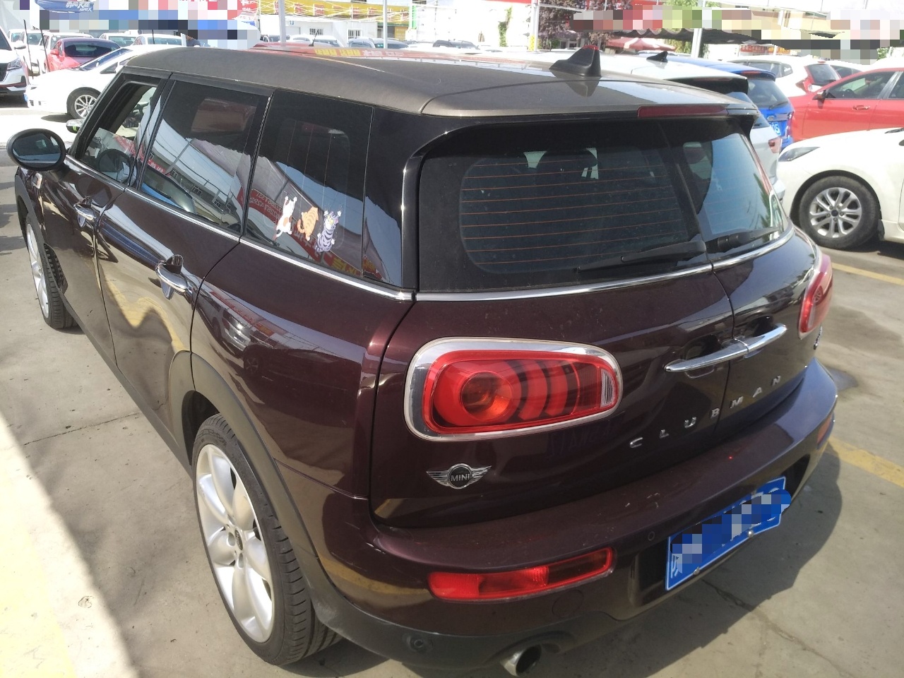 MINI Clubman 2016款 改款 1.5T COOPER 鉴赏家版