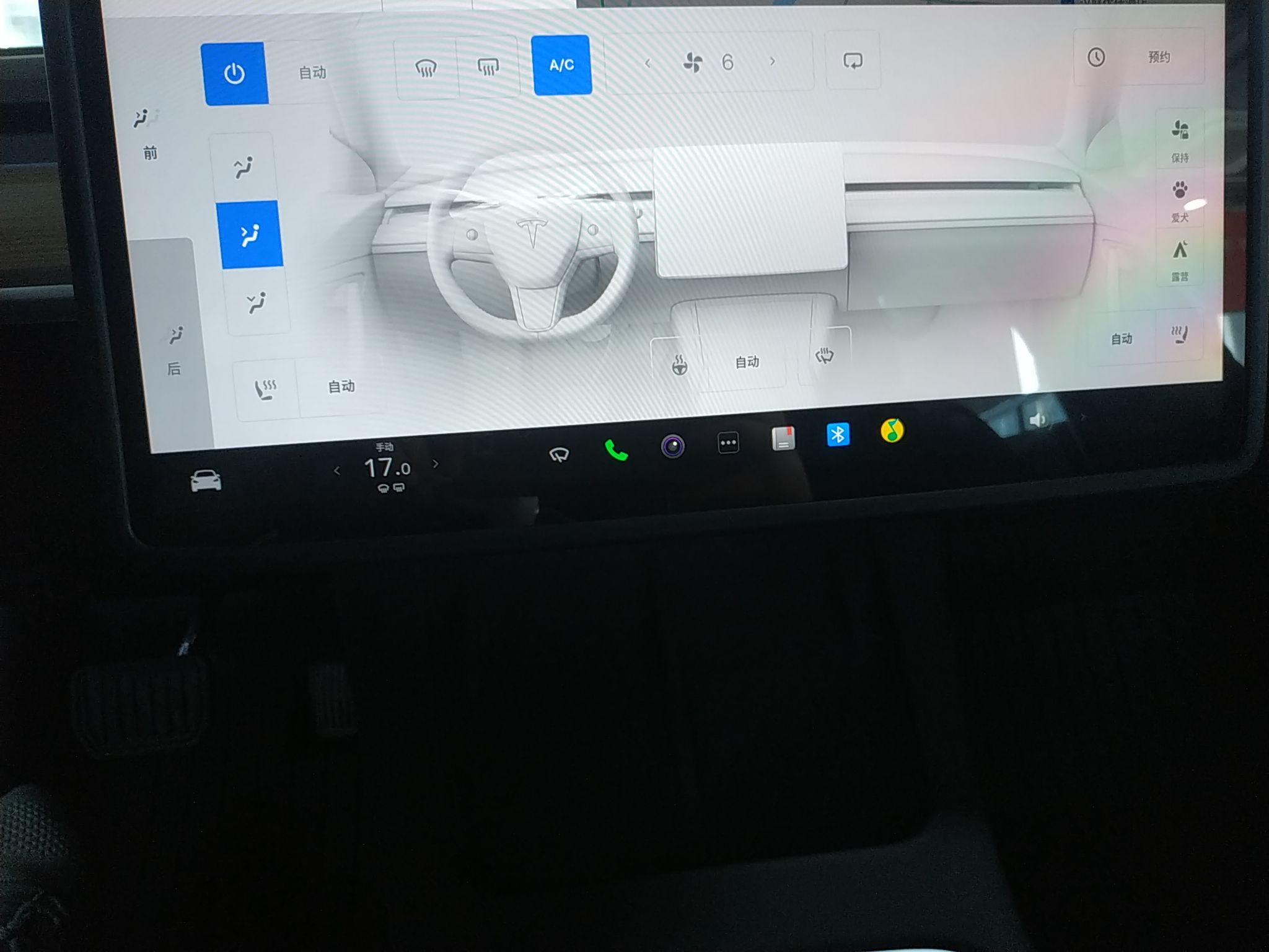 特斯拉 Model 3 2022款 后轮驱动版