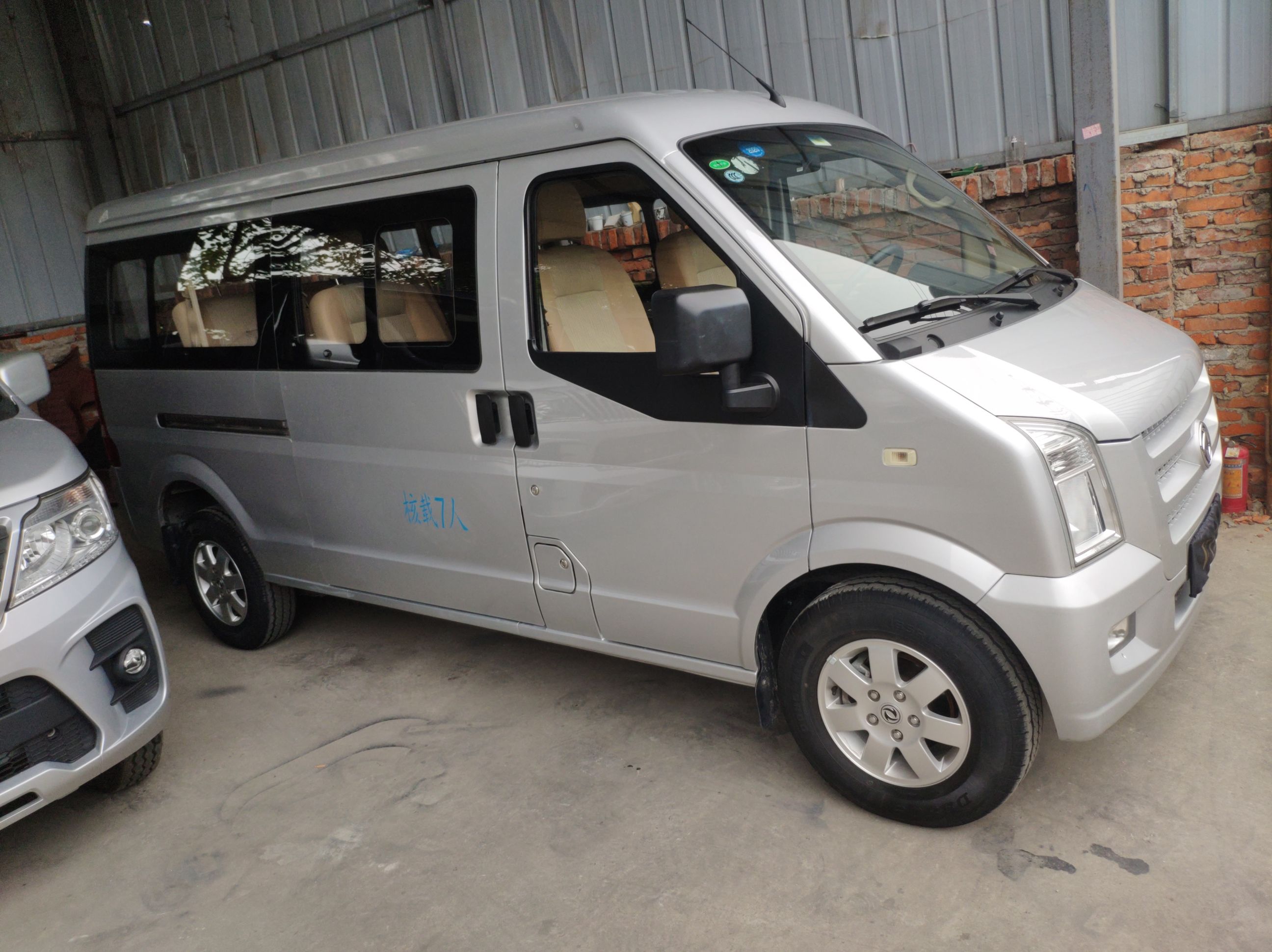 东风小康C37 2018款 1.5L精典型II DK15