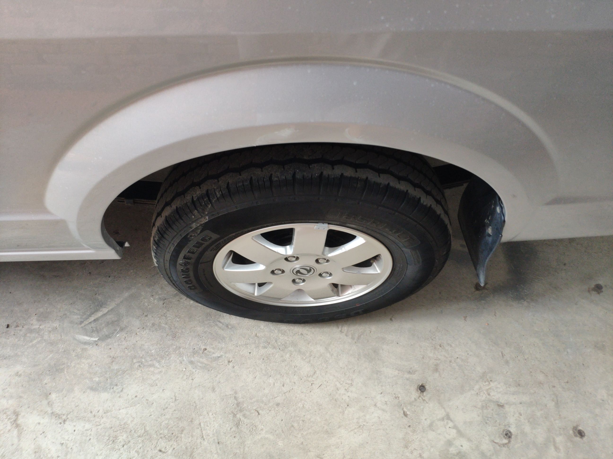 东风小康C37 2018款 1.5L精典型II DK15