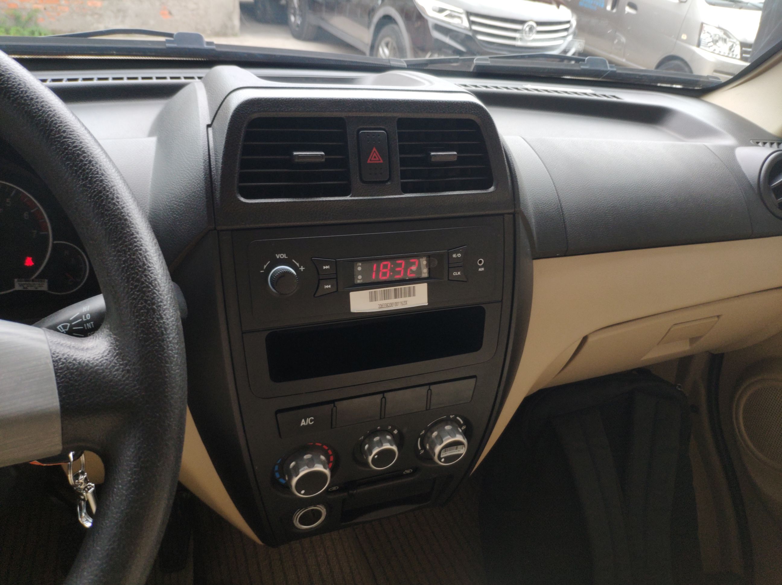 东风小康C37 2018款 1.5L精典型II DK15