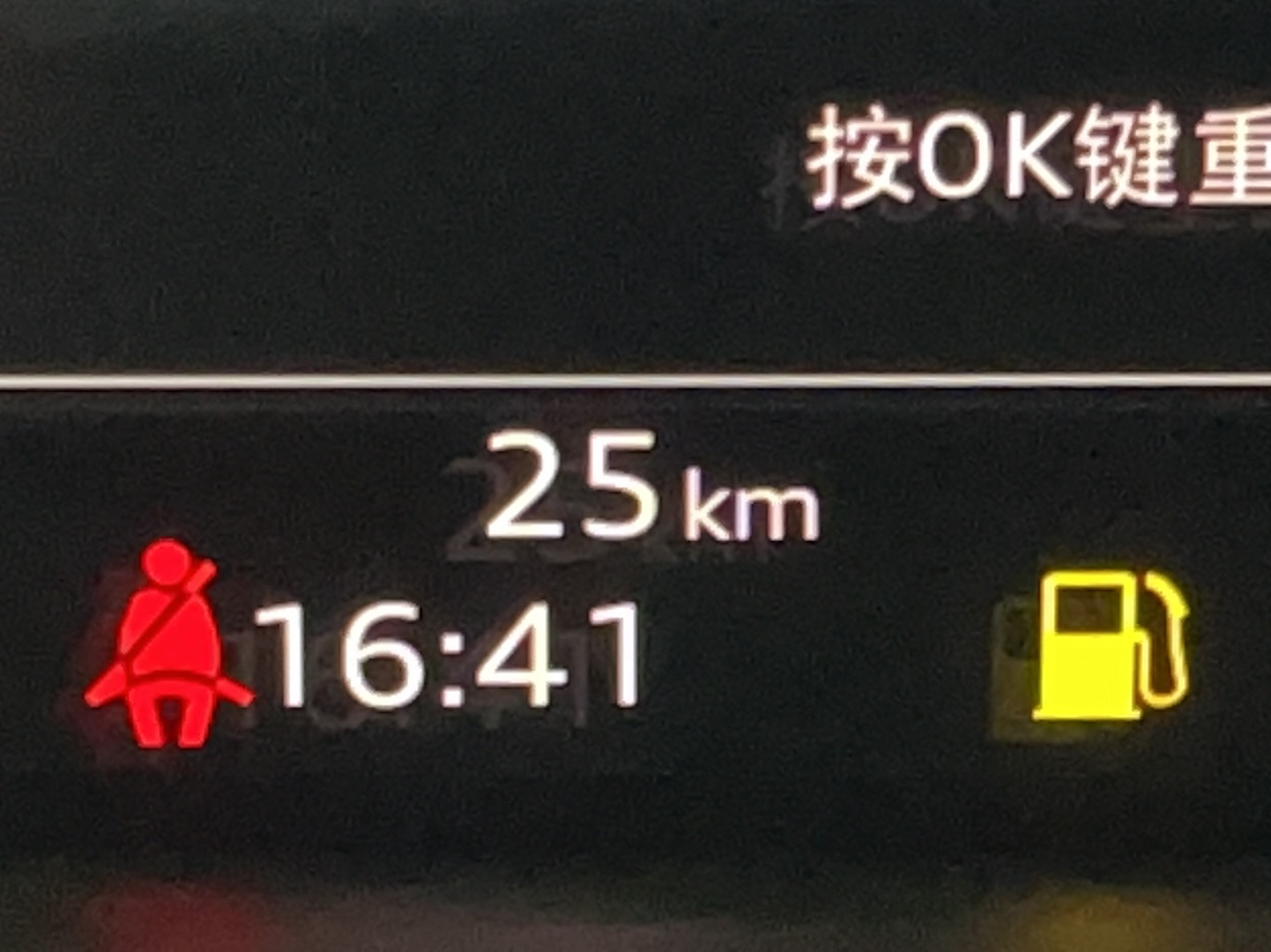 奥迪A7L 2022款 45 TFSI S-line 筑梦未来版