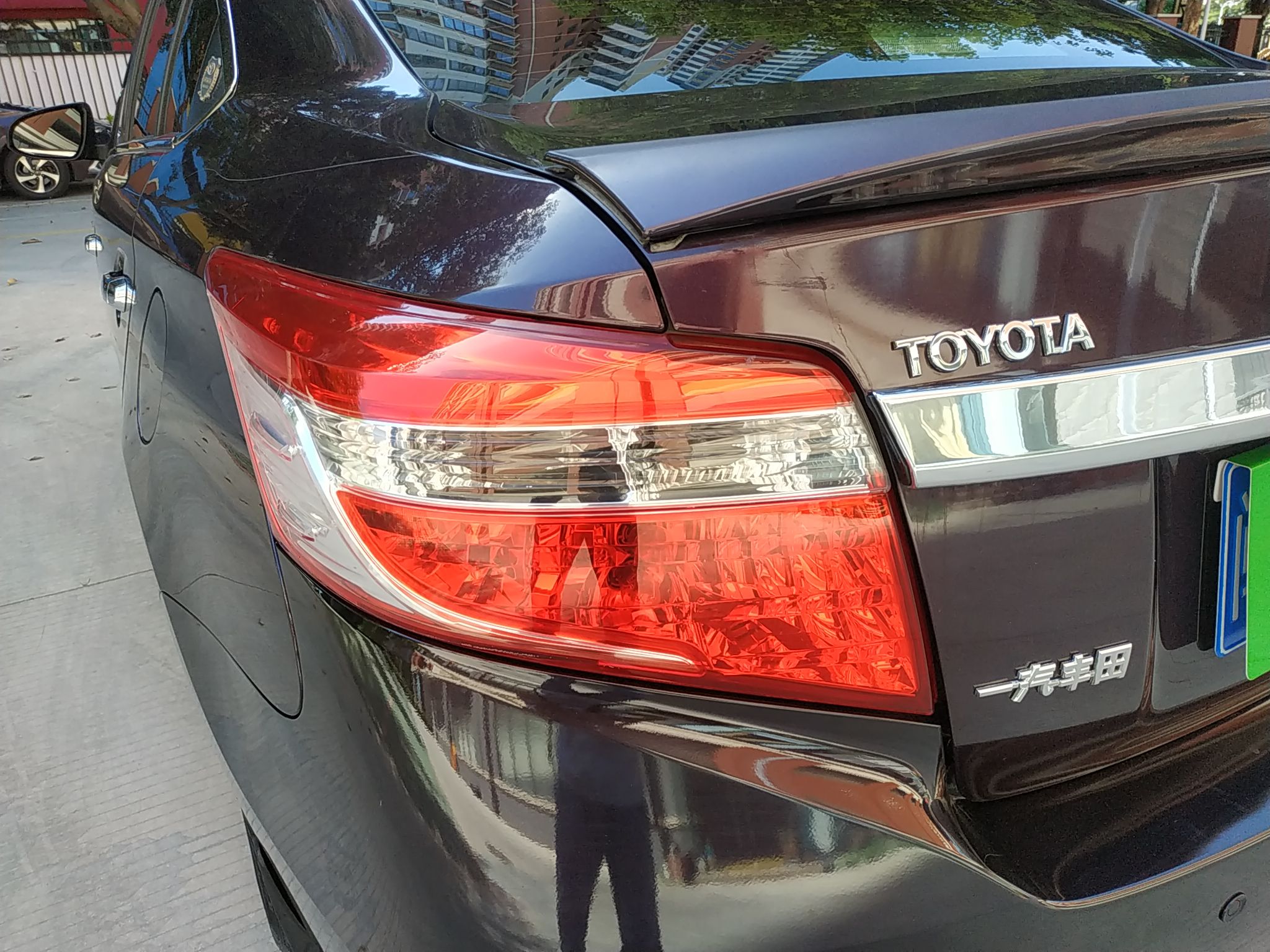 丰田 威驰 2014款 1.5L 自动智臻版