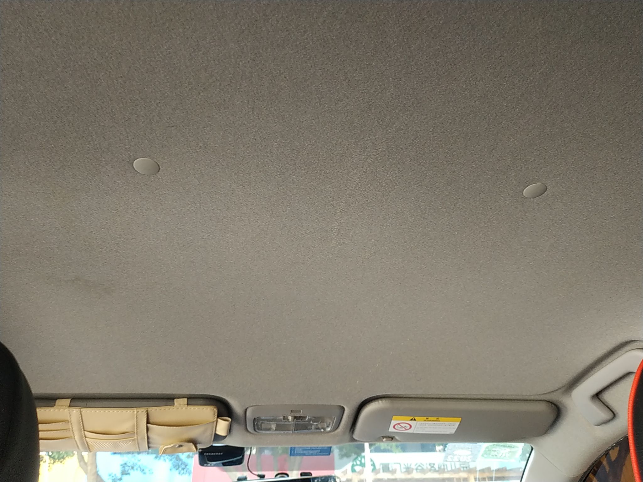 丰田 威驰 2014款 1.5L 自动智臻版