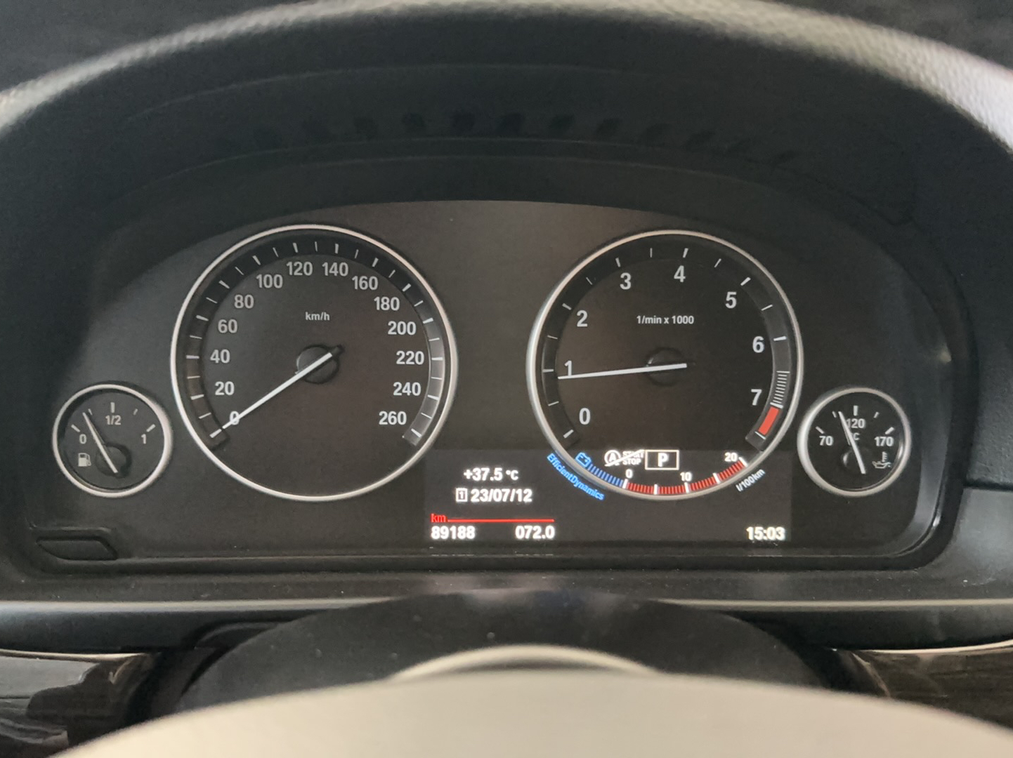 宝马5系 2014款 525Li 豪华设计套装