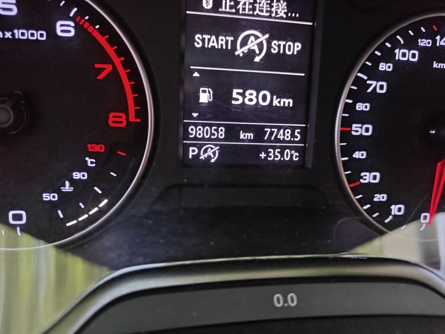 奥迪A3 2014款 Limousine 35 TFSI 自动进取型