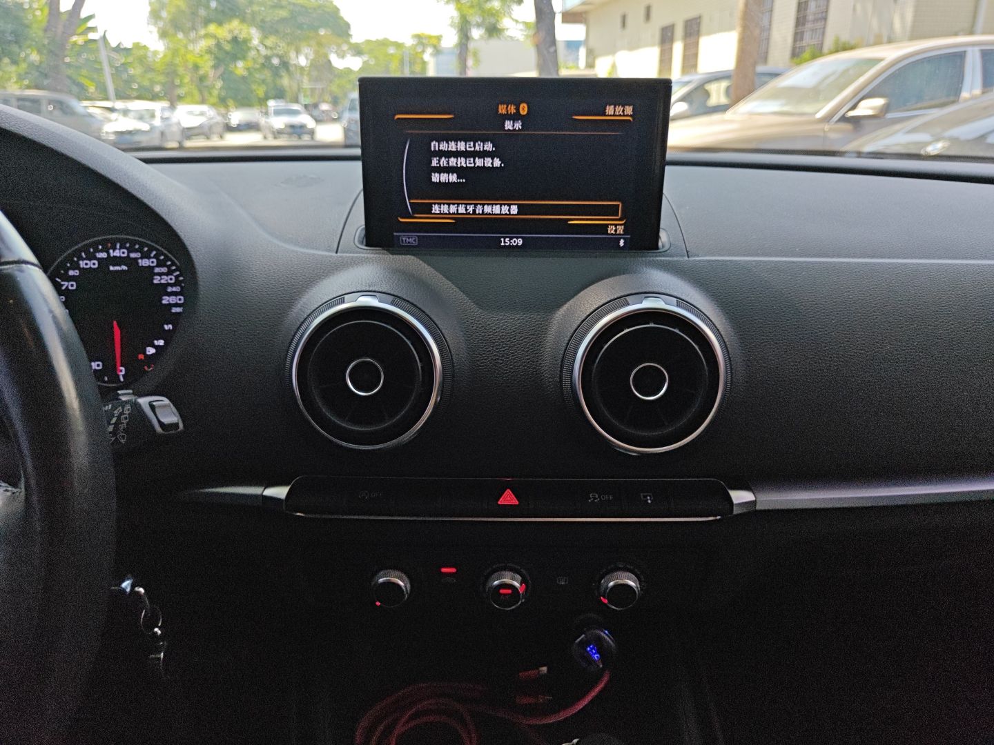 奥迪A3 2014款 Limousine 35 TFSI 自动进取型