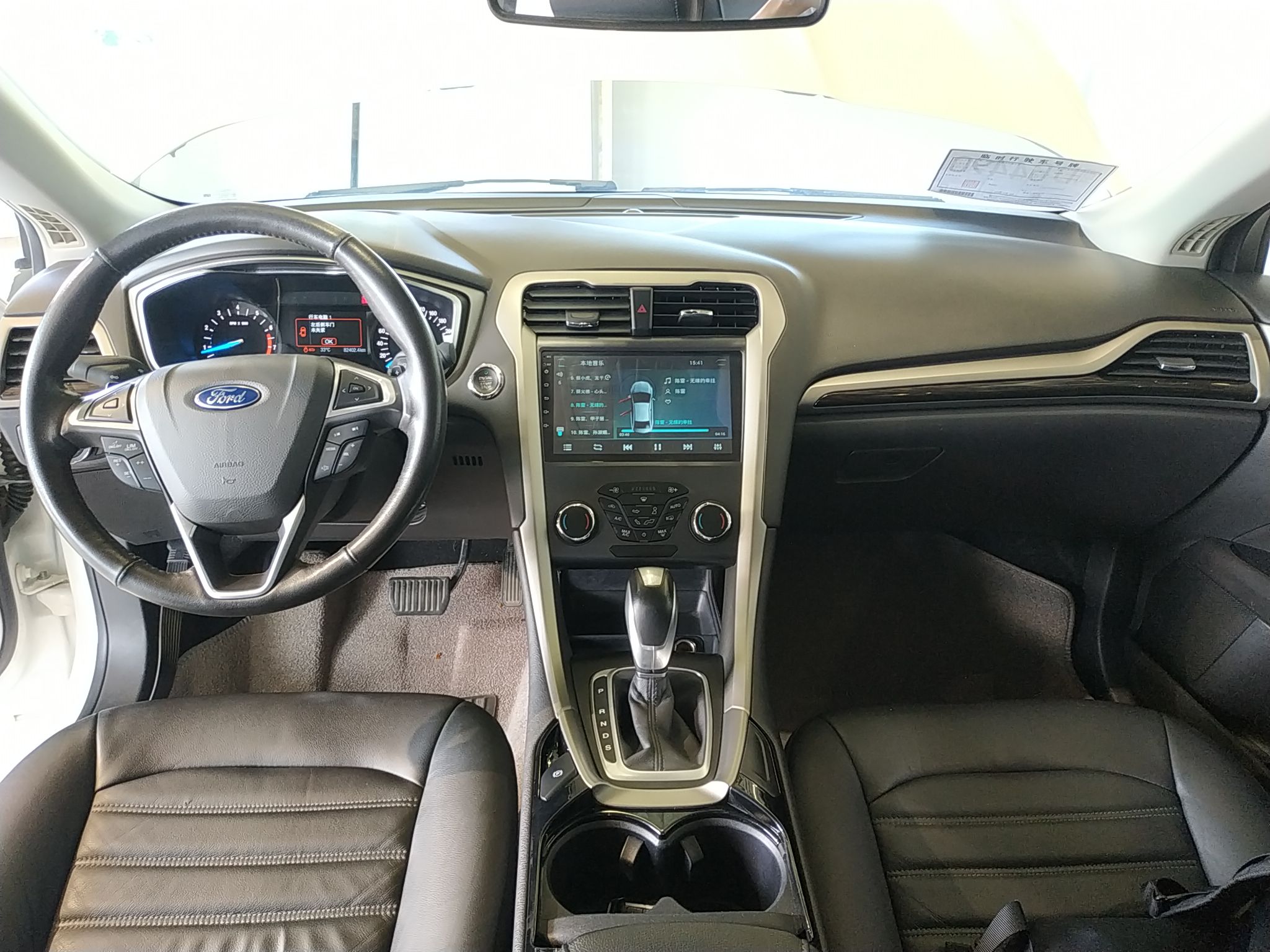 福特 蒙迪欧 2013款 2.0L GTDi200时尚型