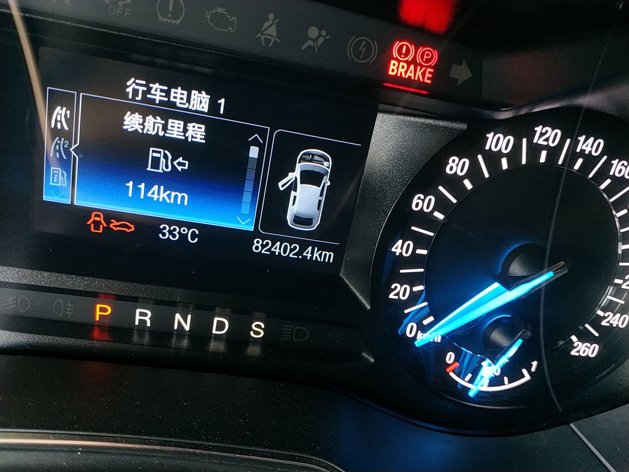 福特 蒙迪欧 2013款 2.0L GTDi200时尚型